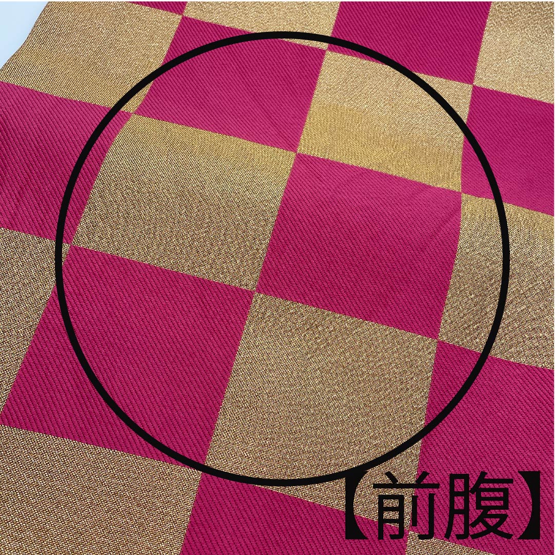 袋帯 金色 振袖用 市松 帯丈440cm 正絹 Aランク 六通 フォーマル 金系 1123006343321