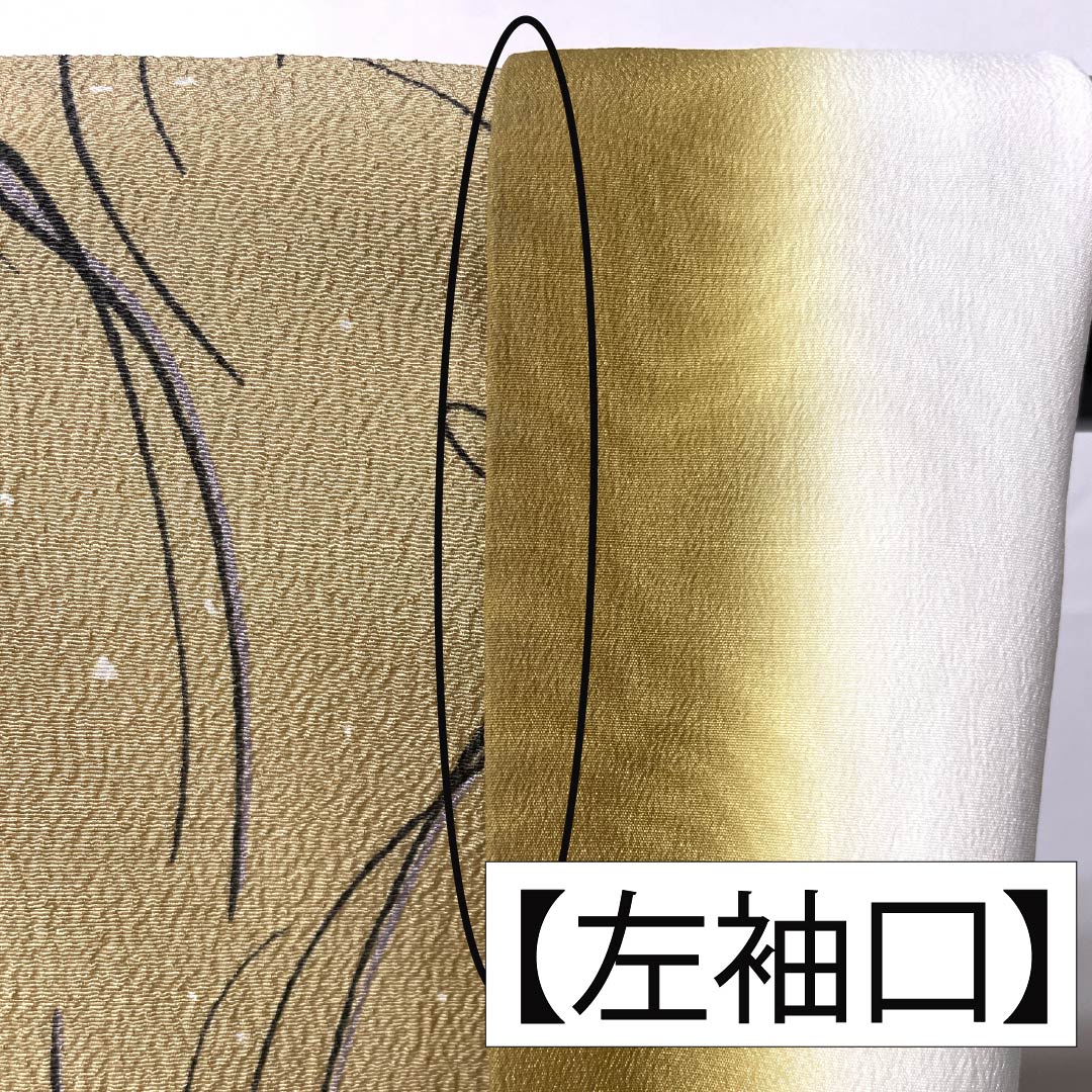 Small pattern, polyester, length 163.5cm, sleeve length 63.5cm, lined, walnut color, abstract pattern, S rank, beige, 1115005632425
