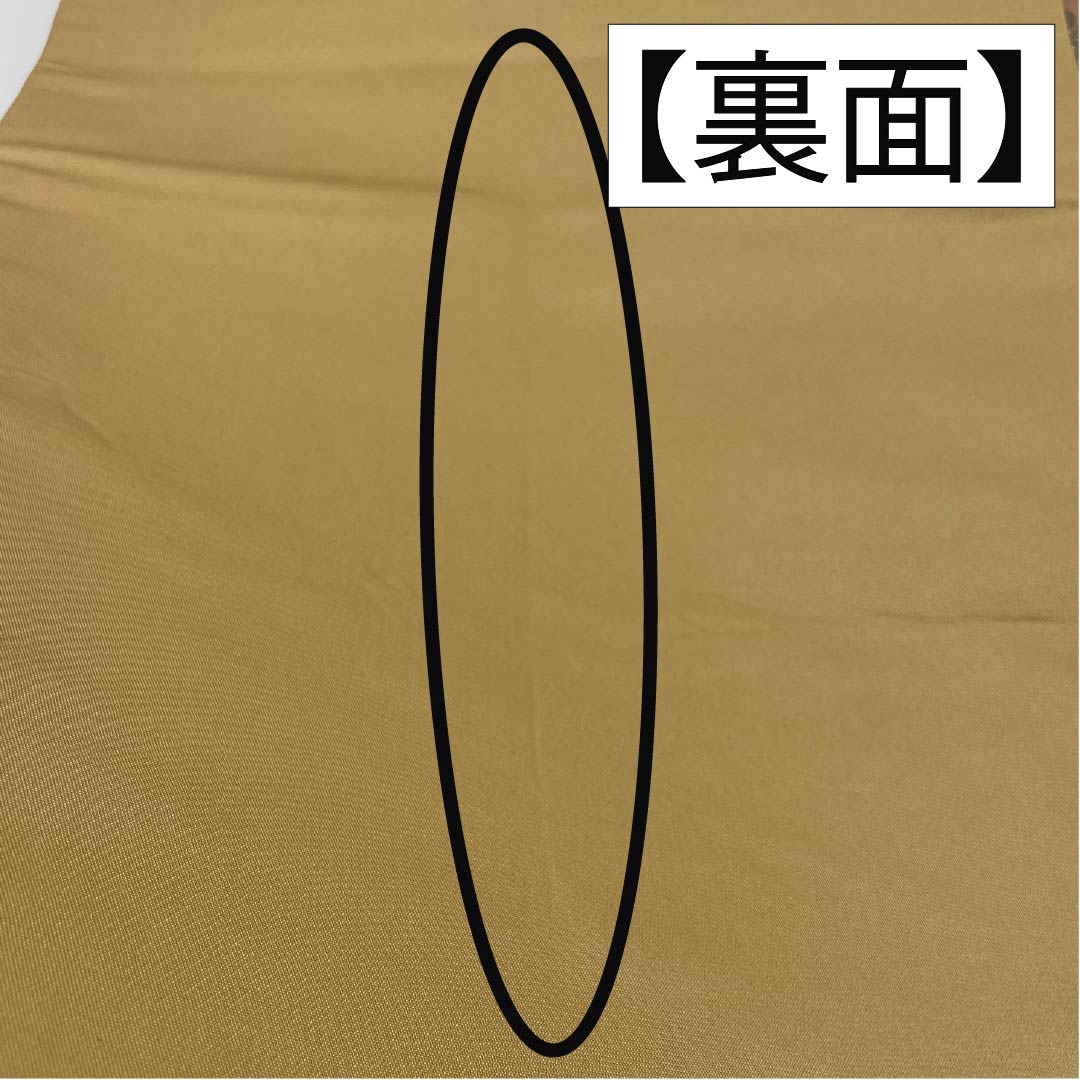Fukuro Obi, Pure Silk, Four Seasons Flowers, For Tomesode, Length 428cm, S Rank, Six-way, Formal, Gold, 1123014032321