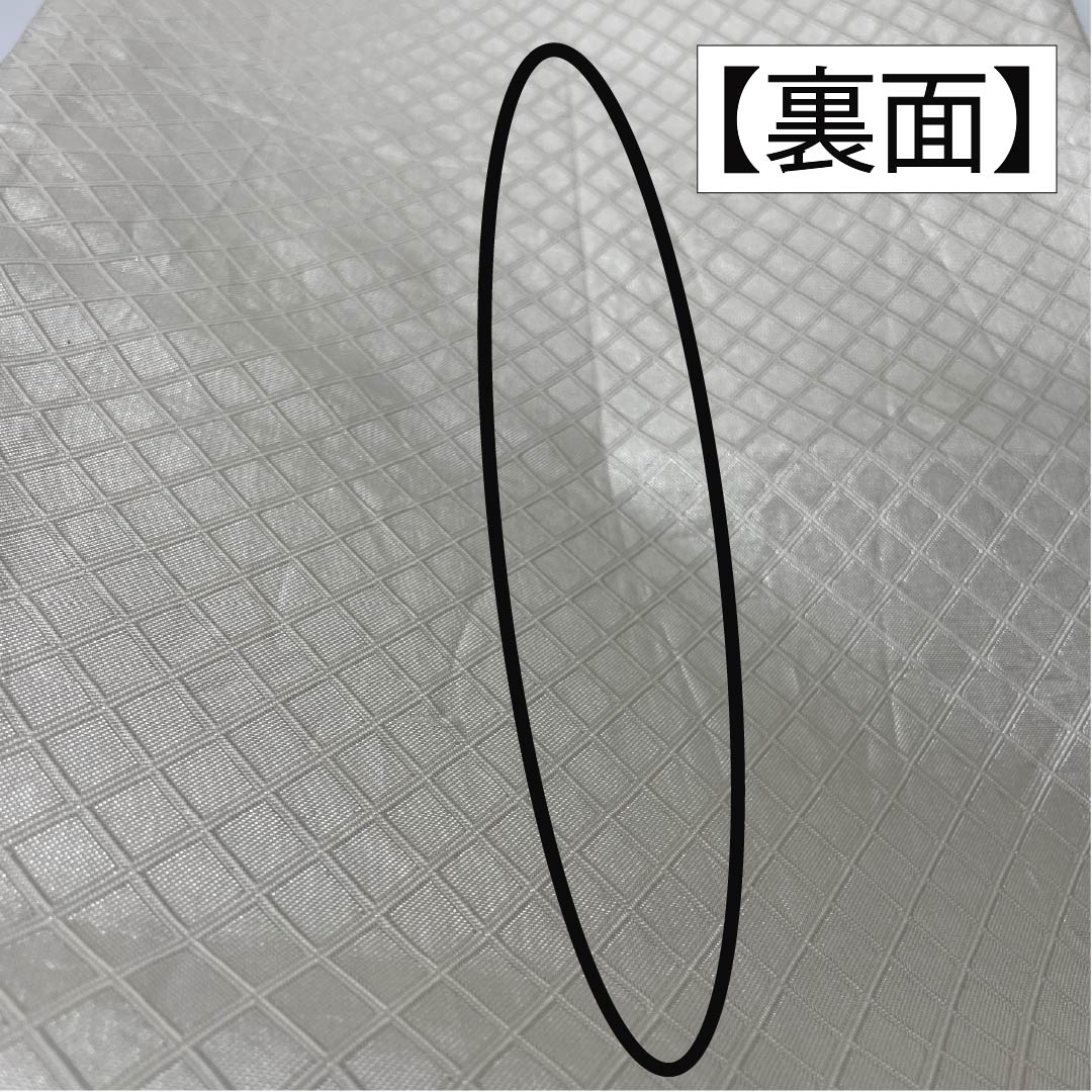 Formal, silver-colored, pure silk obi with a butterfly and cherry blossom pattern, perfect for furisode (long-sleeved kimono). Length: 436cm. Includes six obi stripes. Product code: 1123015552322.