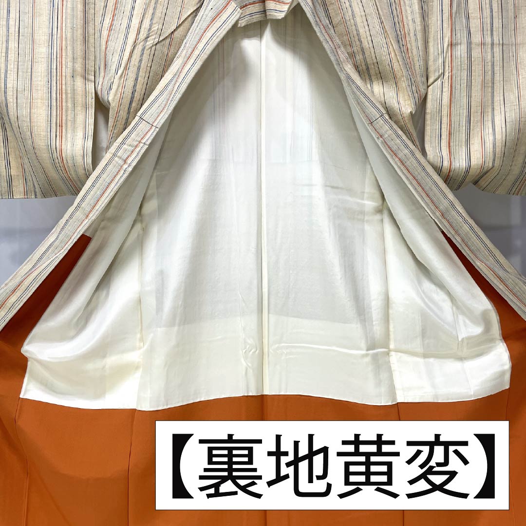 紬 正絹 Aランク 身丈154.5cm 裄丈65cm 鳥の子色(とりのこいろ) 楢山紬 縞 真綿紬 袷 ベージュ系 1116005193225