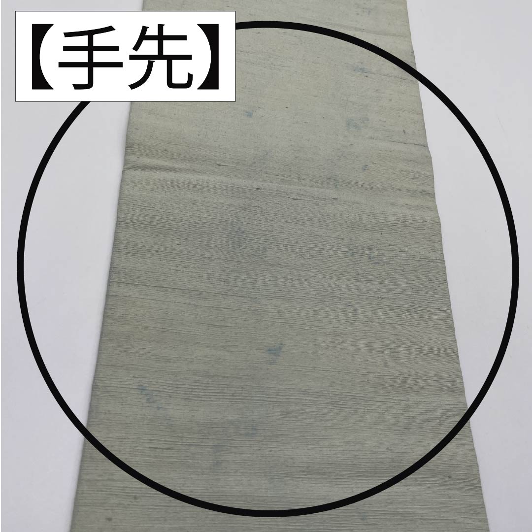 名古屋帯 裏色(うらいろ) 染め帯 幾何学模様 帯丈342cm 正絹 Bランク 六通 カジュアル 紺系 1124007604318 名古屋仕立て