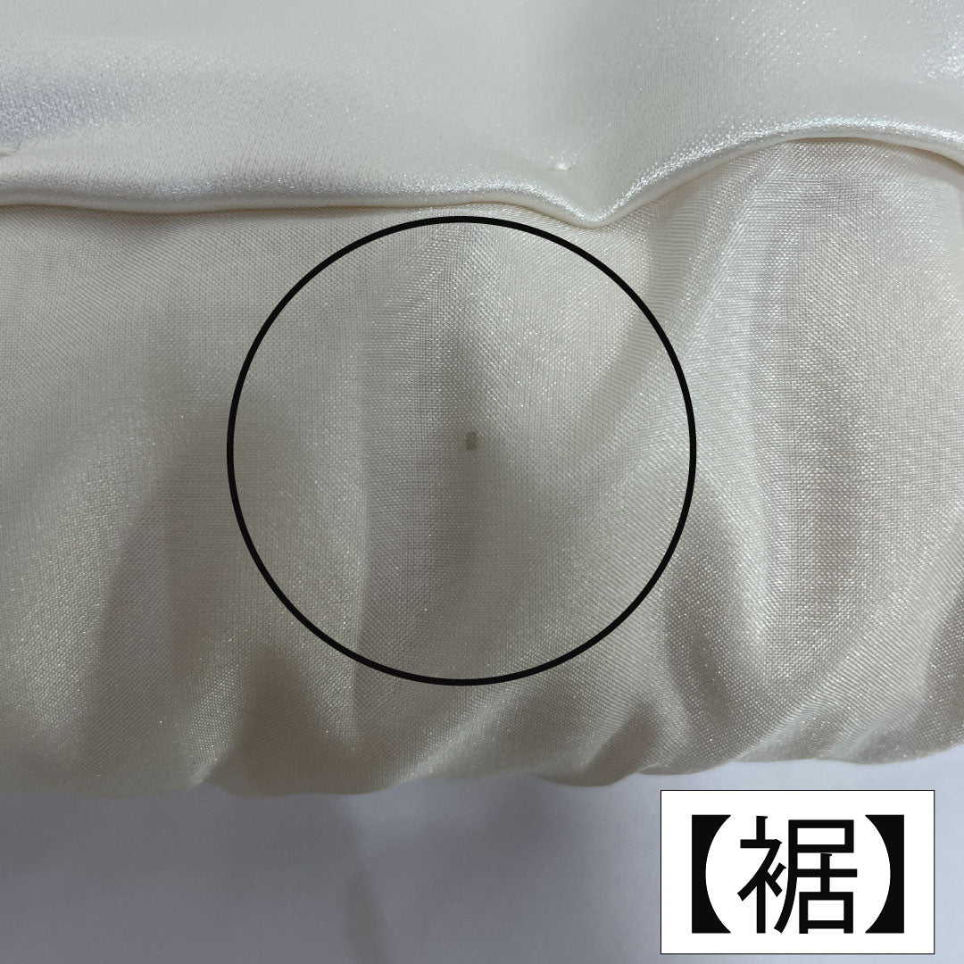 Shiromuku Kimono (White Kimono) - Pure Silk, Grade A, Length 180.5cm, Sleeve Length 64.5cm, Karaori Weave, Crane and Floral Pattern, Lined, White, 1110000983911