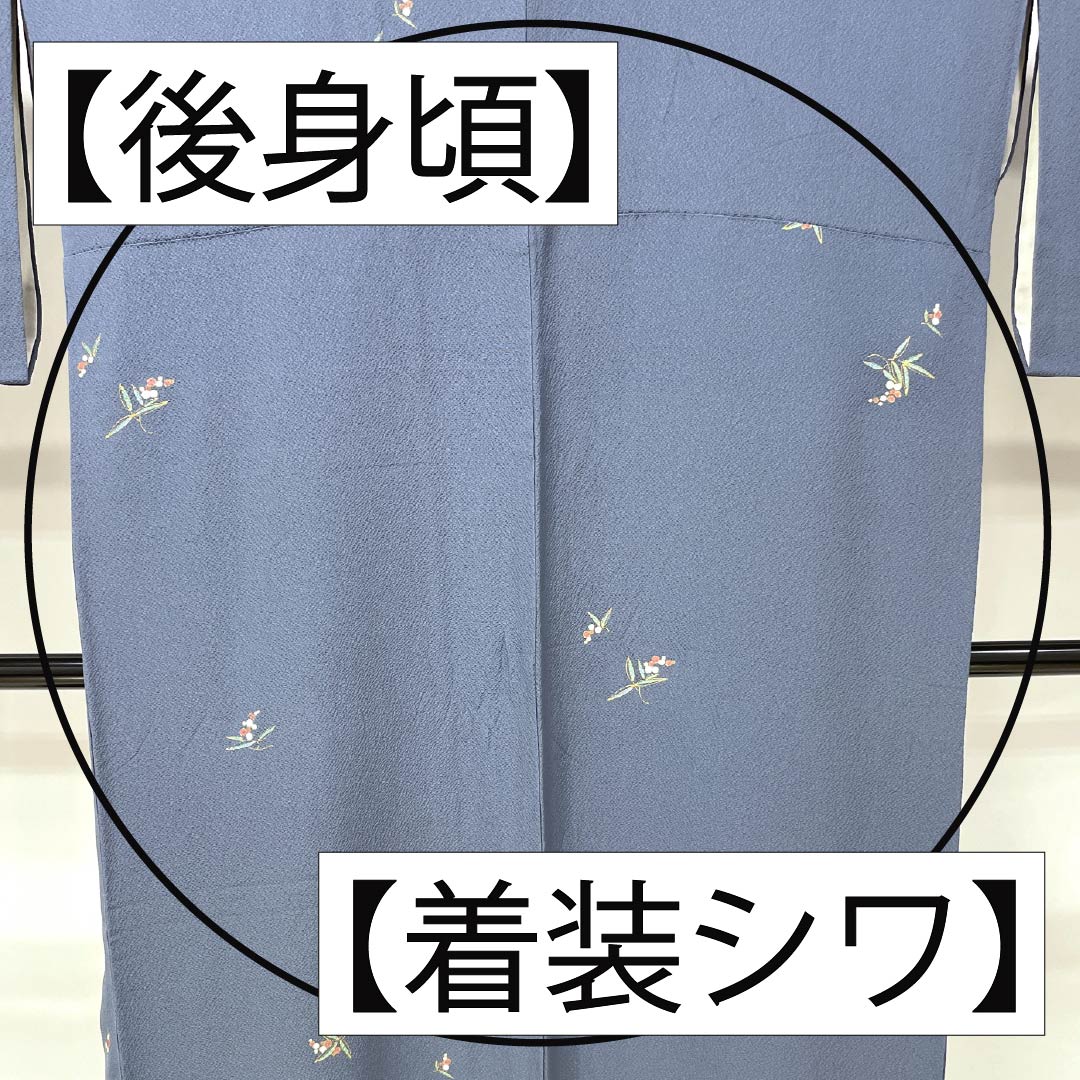 Komon (small pattern) kimono, pure silk, A rank, length 165cm, sleeve length 68cm, lined, lining color (urai-iro), small floral print, crepe fabric, pearl tone finish, blue, 1115007293517