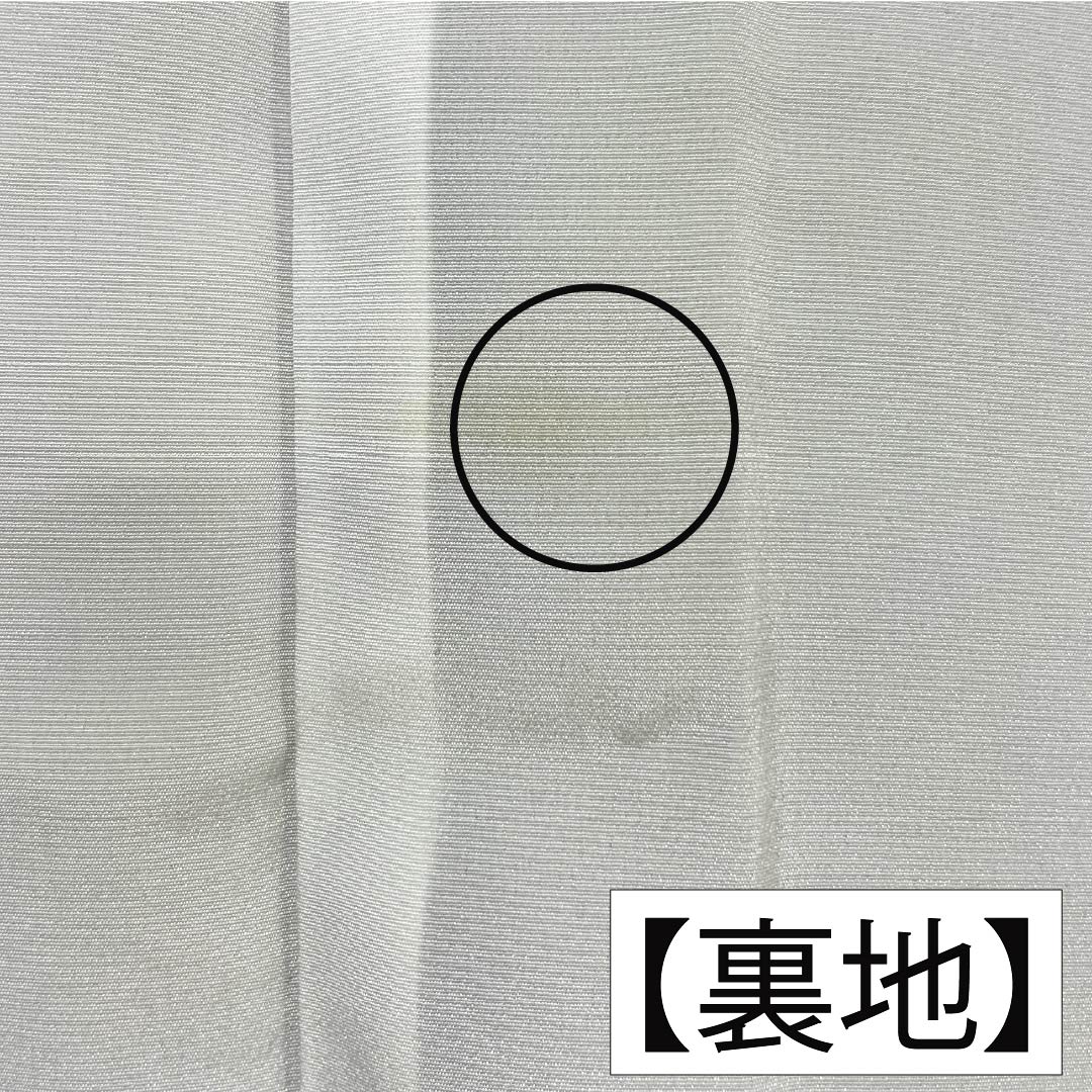Small pattern kimono, polyester, length 157cm, Yuki length 64.5cm, lined, blurred dyeing, washable kimono, butterfly, A rank, gradation, 1115005033399