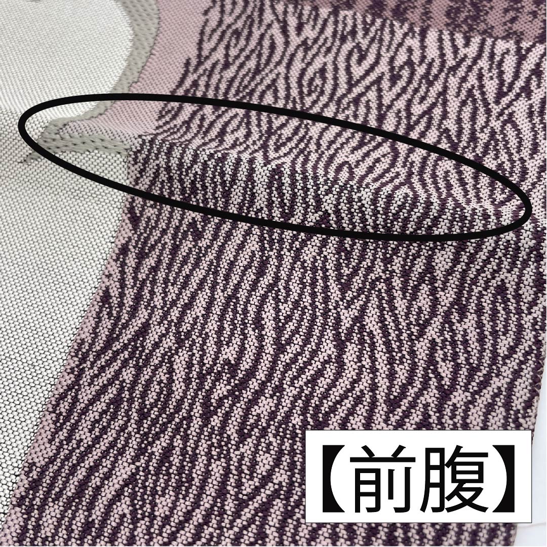 Fukuro Obi, Pure Silk, Red-Eyed Gray, Cherry Blossoms, Checkered Pattern, Length 440cm, B Rank, Six-Way, Casual, Purple, 1123013294320