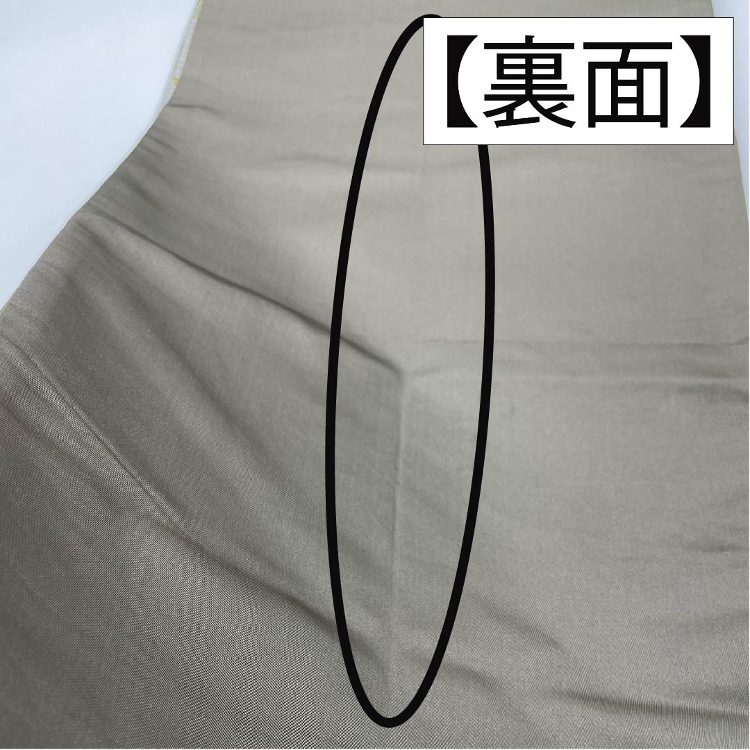 袋帯 正絹 消炭鼠色(けしずみねずみいろ) 留袖用 振袖用 白綾苑大庭 松竹梅 帯丈444cm Aランク 六通 フォーマル グレー系 1123013623322