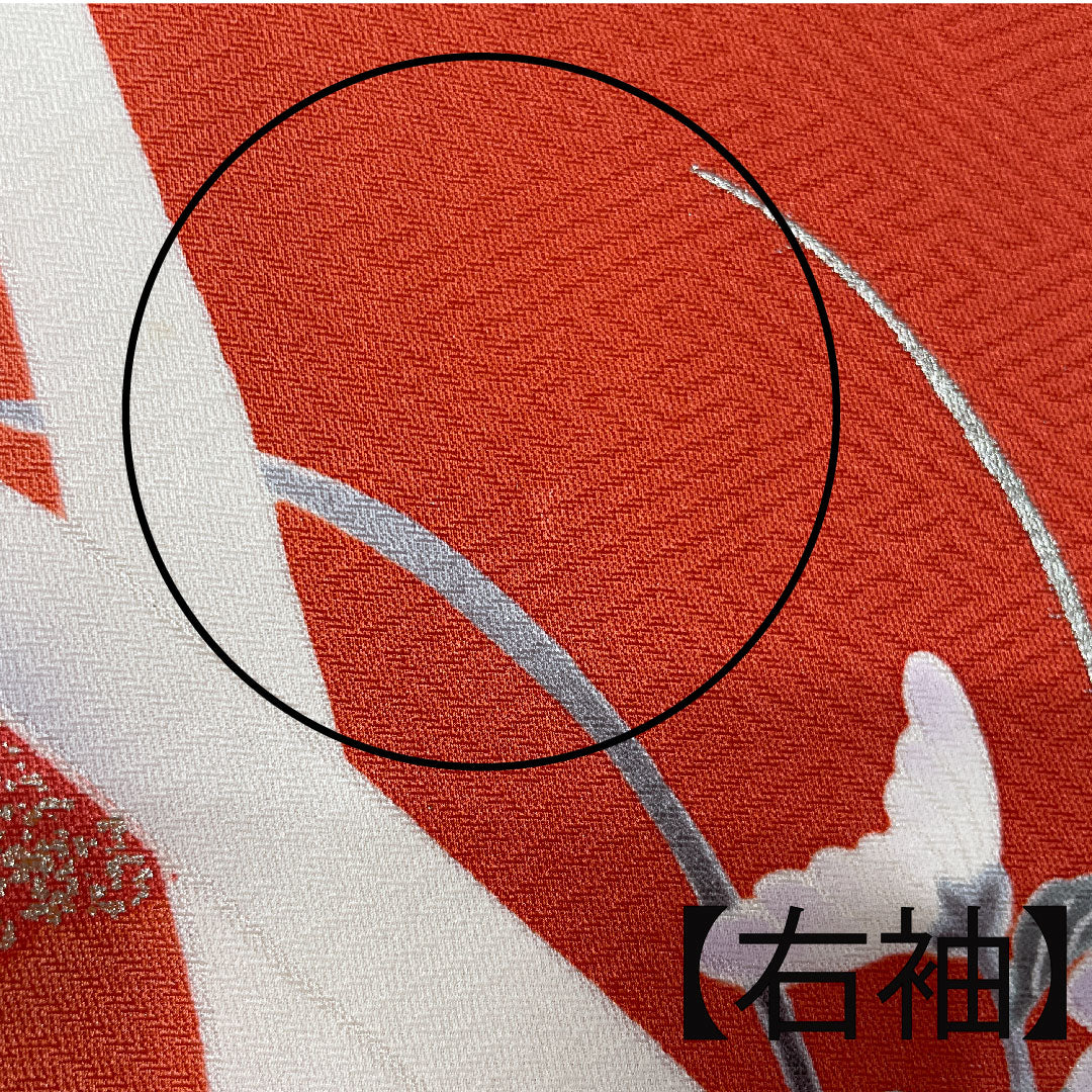 Long-sleeved kimono, length 166cm, sleeve length 63cm, lined, medium red, spear, floral pattern, pure silk, A rank, vermilion, 1113001463516