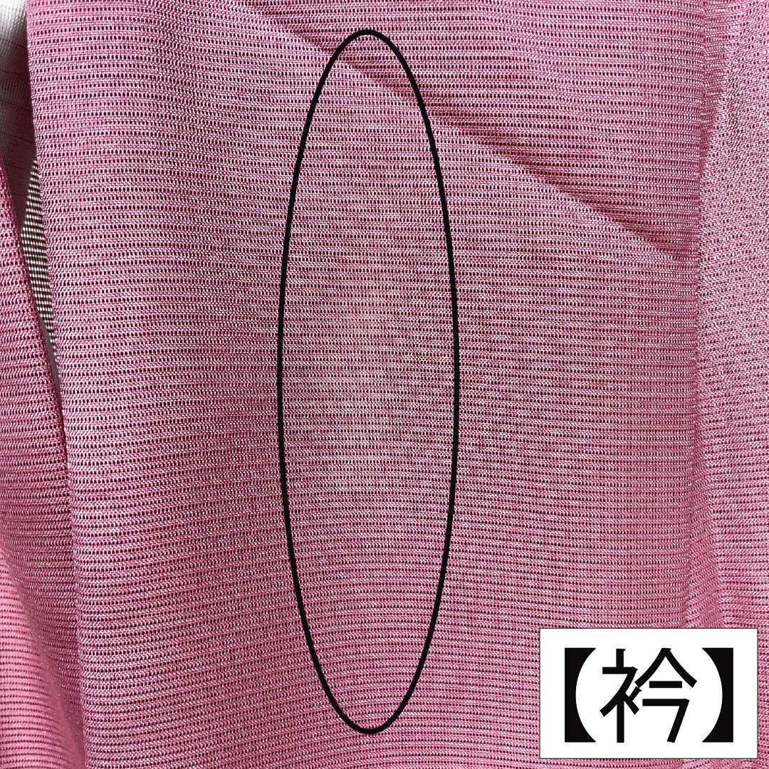 夏物 ポリエステル 色無地 Aランク 身丈157cm 裄丈62.5cm 滅紅色(めっこういろ) 洗える着物 素無地 絽 ピンク系 1132004023313