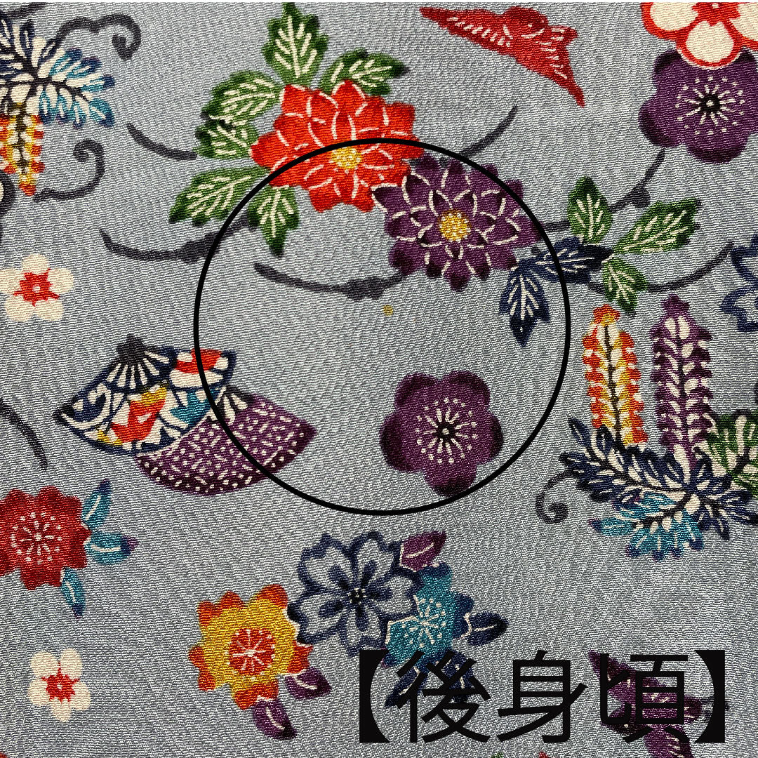 Komon, Length 160cm, Sleeve length 62cm, Lined, Light indigo, Stencil dyeing, Floral pattern, Pure silk, S rank, Blue 1115002742417