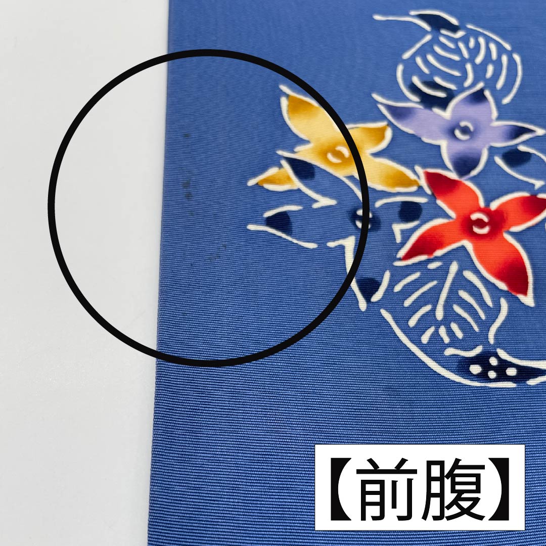 名古屋帯 正絹 Aランク 露草色(つゆくさいろ) 型染 紅型調 花模様 帯丈350cm ポイント柄 カジュアル 青系 1124010583317 名古屋仕立て
