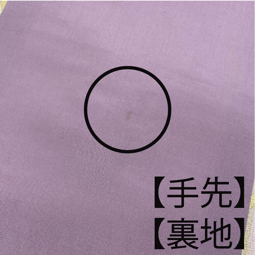 Nagoya obi, gradation, stripes, Seigaiha pattern, obi length 362cm, pure silk, A rank, full length, semi-formal, gradation, 1124003213399, open tailoring
