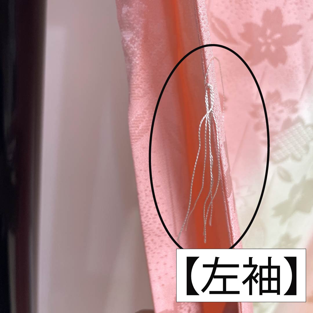 Nagajuban Silk S Rank Body Length 133cm Sleeve Length 66cm Unlined Blended Dye Sakura With Haneri Gradation 1129000732499