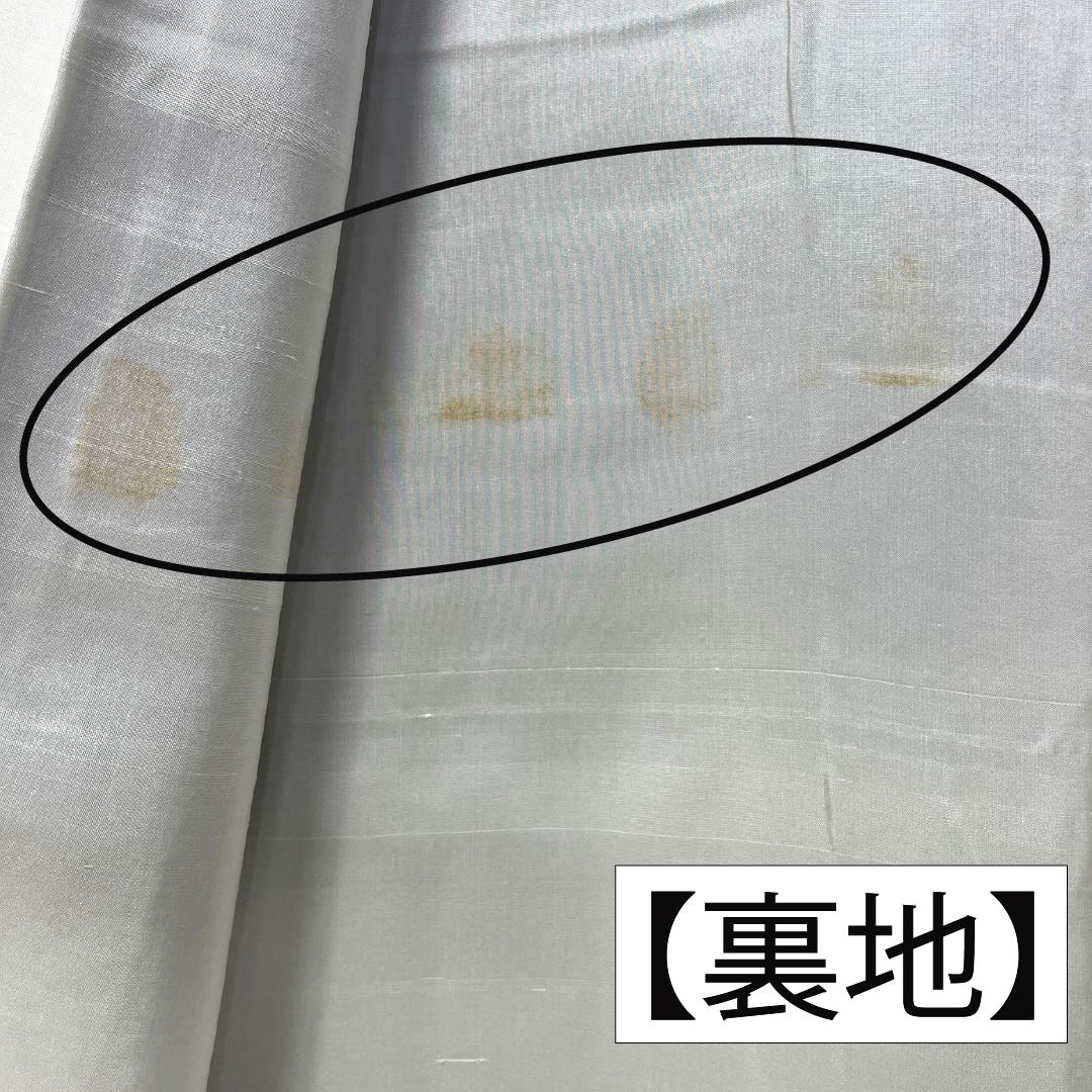 紬 正絹 Aランク 身丈166.5cm 裄丈67cm 鋼色(はがねいろ) 本場大島紬 一元絣 7マルキ 袷 青系 1116004193517
