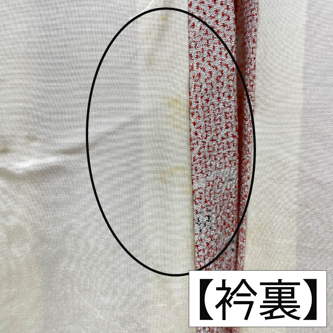 Pure silk tsumugi (pongee) kimono, Grade A, length 157.5cm, sleeve length 63cm, Shinonomeiro (cloud pattern), single layer, pink, product code: 1116004453313