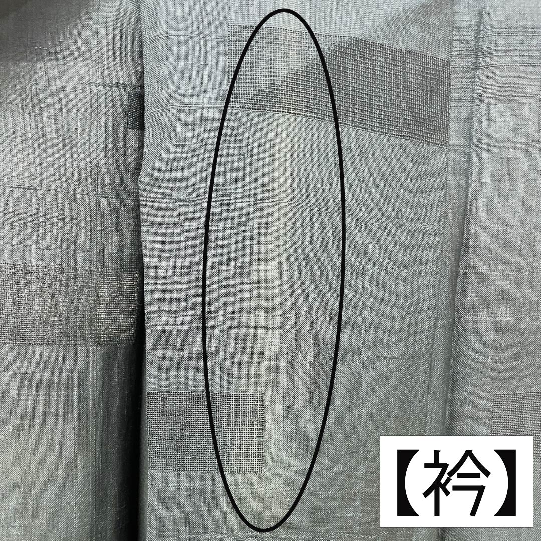Summer Silk Iromuji (Solid Color Kimono) B Rank, Length 161cm, Sleeve-to-Sleeve 65.5cm, Tsumugi Fabric, Mon-sha (Gauze with Woven Patterns), Sha (Gauze), Black-ish, 1132003824410