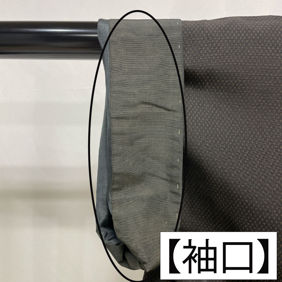 Men's pure silk, A-rank, length 139cm, sleeve length 66.5cm, chestnut color, lined, brown with basting threads, product number 1119001663314