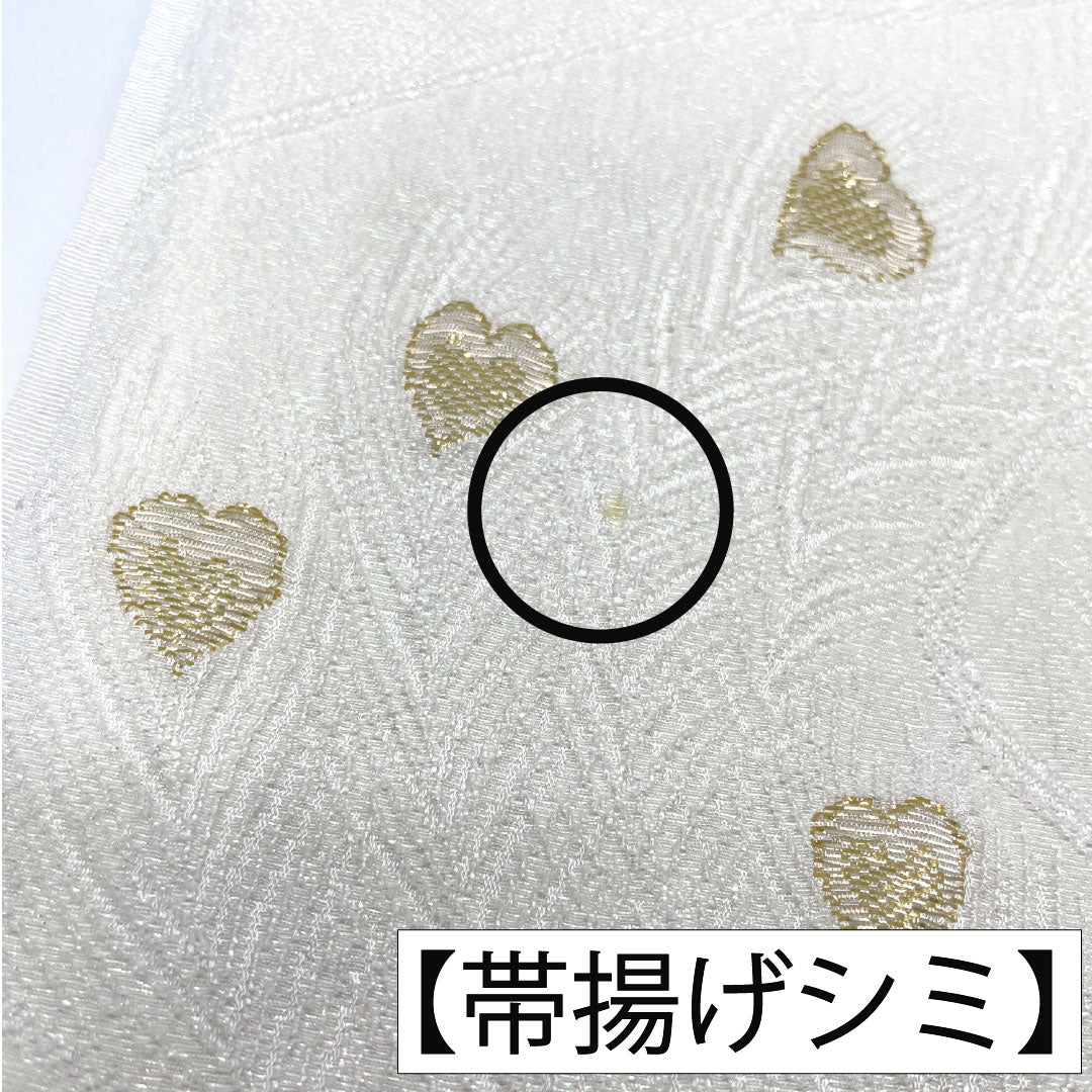 Used - Excellent Condition - Obiage and Obijime Set, Pure Silk, Rank B, Unohana-iro (off-white), For Tomesode, Pure Gold, Peacock Feather Pattern, Length approx. 152cm, Width approx. 1.8cm, Formal, White-toned, 1141000414311