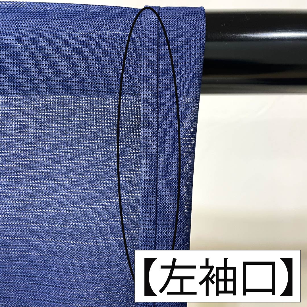 夏物 ポリエステル 色無地 Aランク 身丈164.5cm 裄丈67cm 紺色(こんいろ) 洗える着物 素無地 絽 紺系 1132003863418