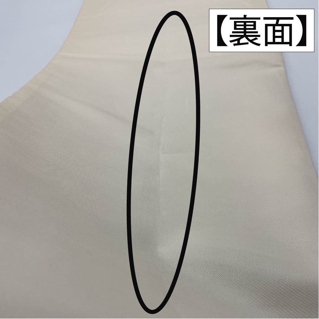 Formal, gold-tone, pure silk obi, A-rank, classic pattern, flower and bird motif for banquets, 436cm long, six-fold obi, suitable for formal wear. Product number: 1123015503321