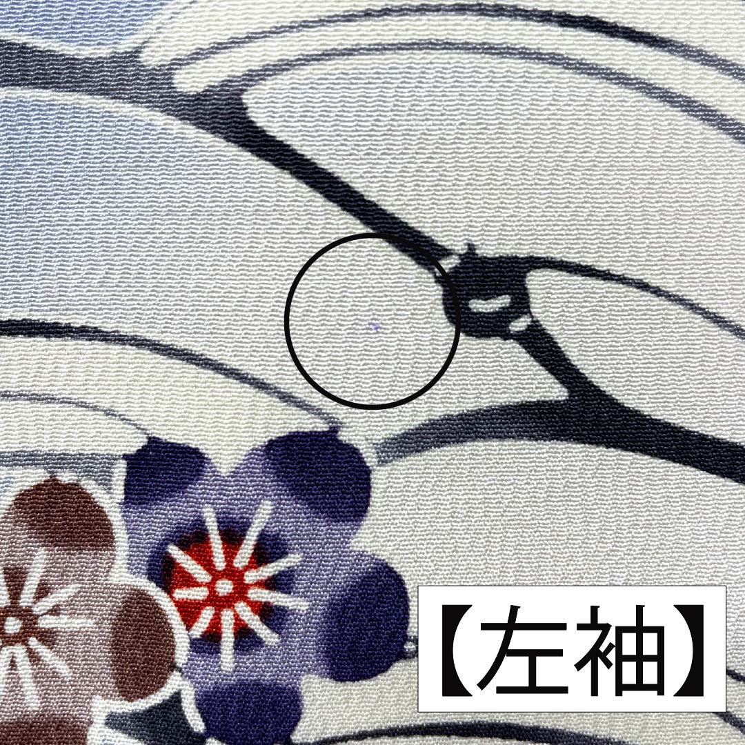 Visiting Kimono, Pure Silk, Grade A, Lined, Length 158cm, Sleeve Length 65cm, Navy Blue, Kyoto Bingata Flower Design, Blue Basting Thread Included, Product Number: 1112007023317