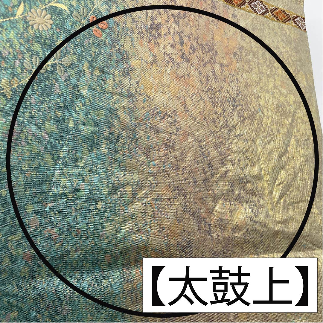 Fukuro Obi, pure silk, for Tomesode, with gold leaf, autumn wind sounds, butterfly, flute, obi length 446cm, S rank, six-way, formal, gradation style, 1123013892399