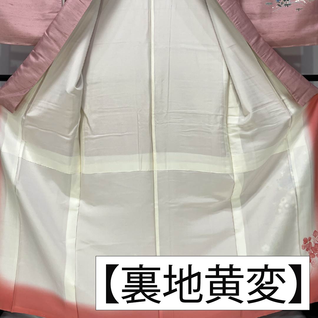 Visiting Kimono, Pure Silk, Rank B, Lined, Length 167cm, Sleeve Length 66cm, Fake Peach Color (Fake Momoiro), Ushiku Tsumugi Silk, Kyoto Kaga Yuzen, Tsukesage, Artist's Work, Floral Design, Pink, Product Number: 1112007544513