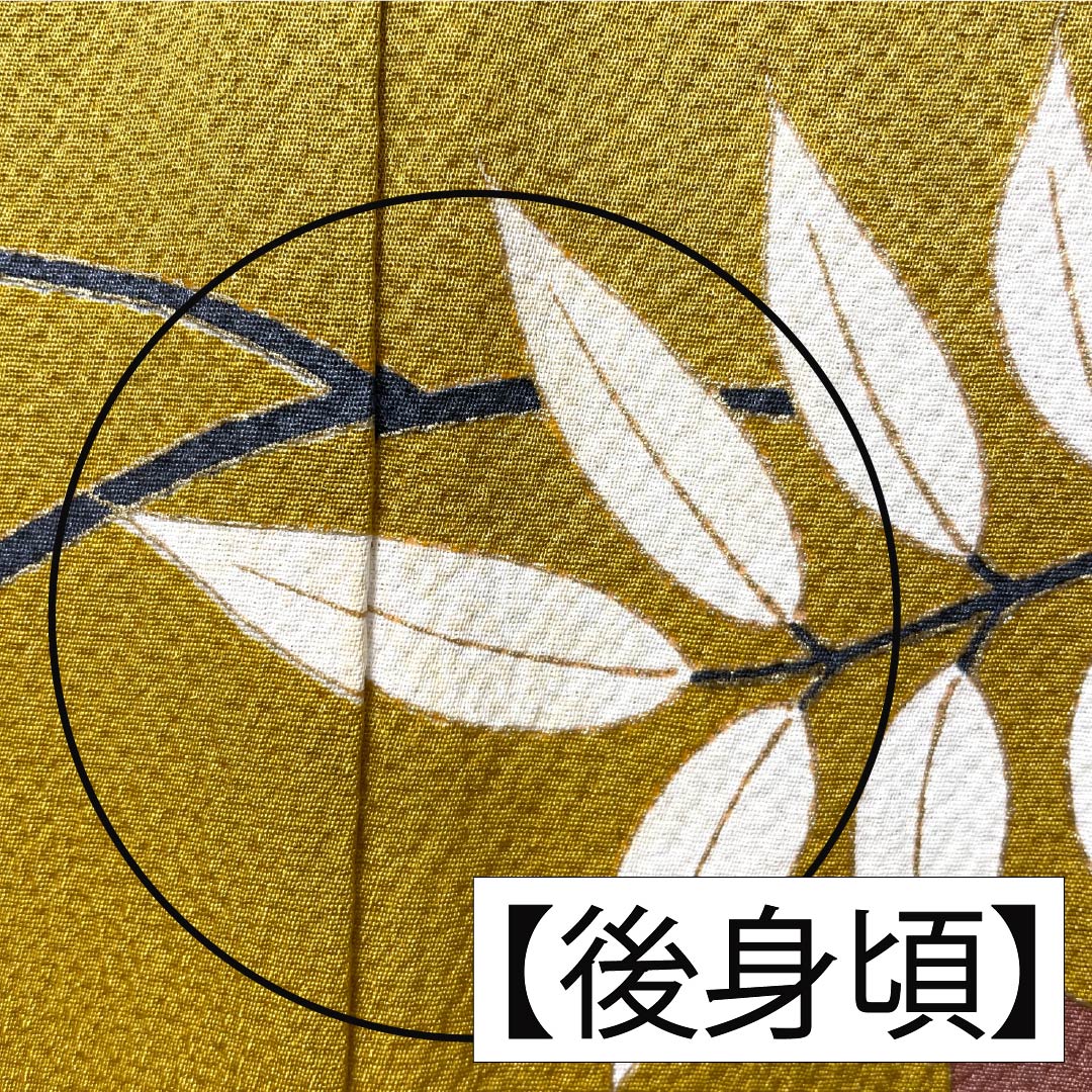 振袖 正絹 Aランク 身丈156.5cm 裄丈63cm 袷 黄土色(おうどいろ) 京友禅 吉祥文様 梅 藤 蝶 黄系 1113002573323