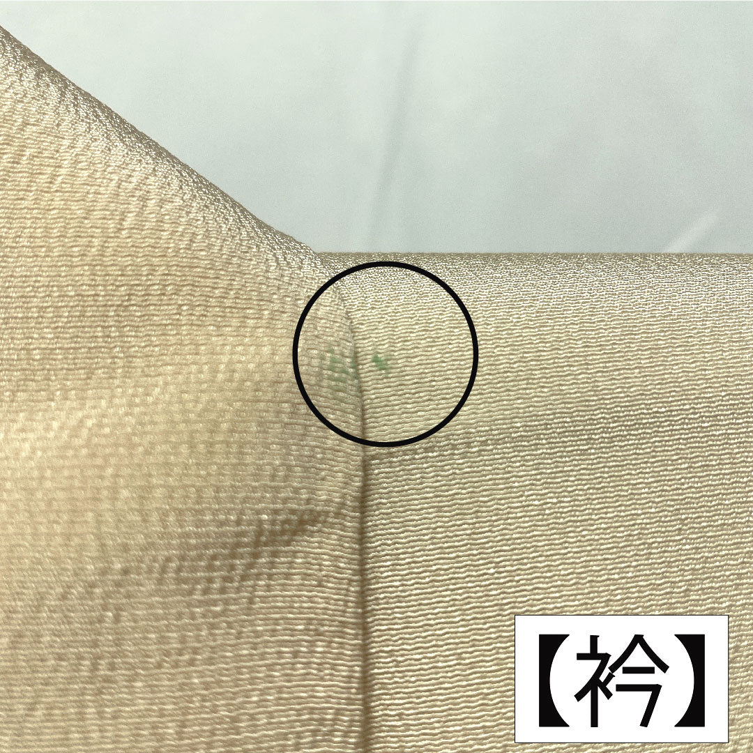 訪問着 正絹 袷 身丈158cm 裄丈64.5cm 砥粉色(とのこいろ) 京友禅 貝桶 吉祥文様 しあわせガード Aランク クリーム系 1112005803315