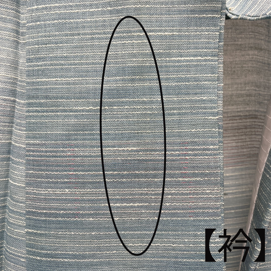 Summer pure silk tsumugi Length 163cm Sleeve length 63cm Light blue Horizontal stripes Gauze A rank Light blue 1132001023424