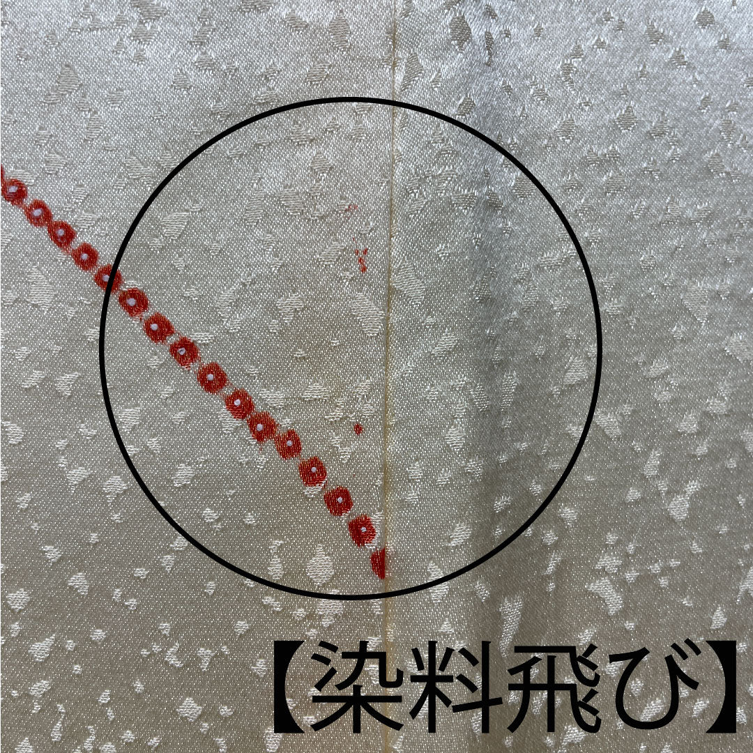 小紋 身丈162cm 裄丈60.5cm 袷 練色 絞り 抽象模様 正絹 Aランク クリーム系 1115003063415