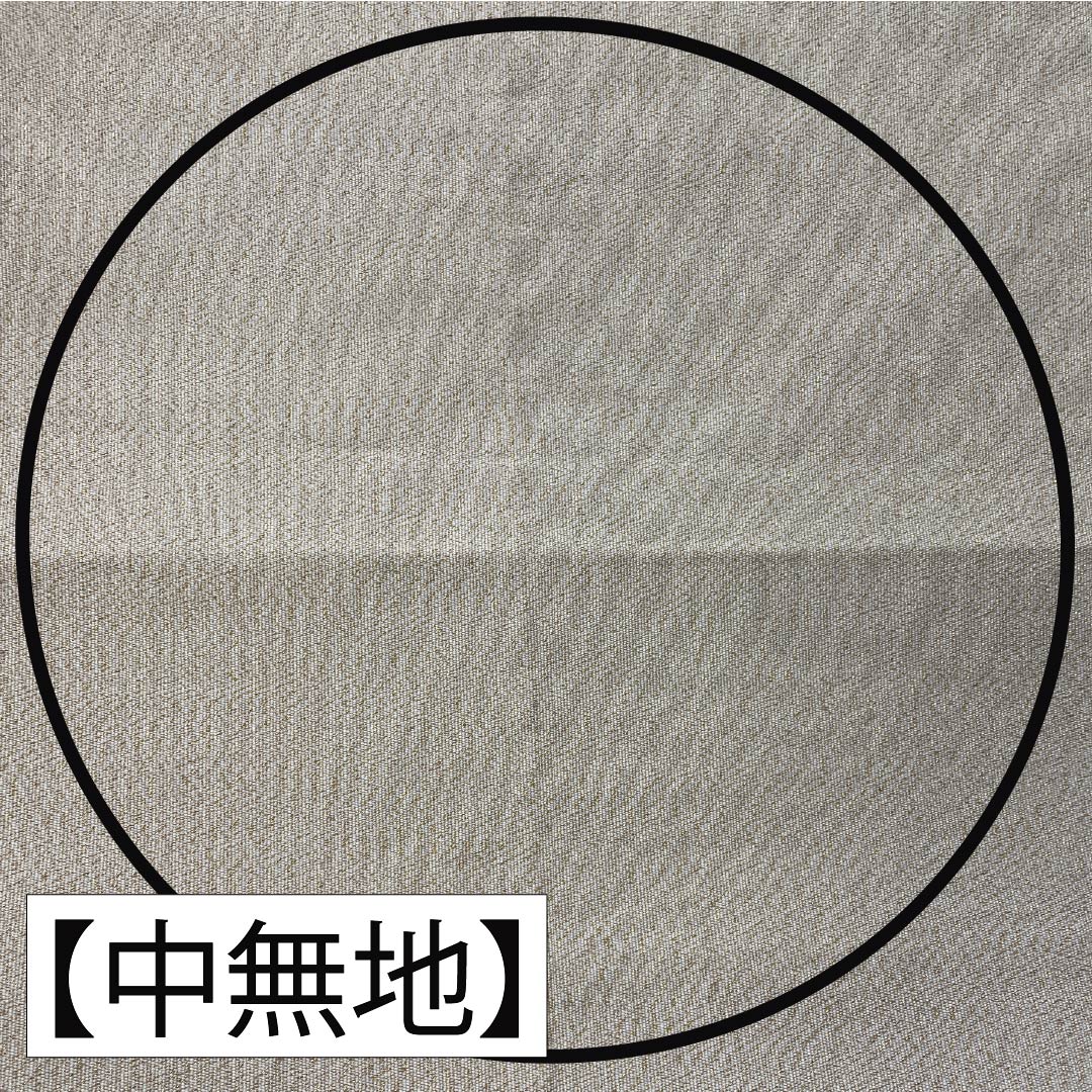 Nagoya Obi, Pure Silk, S-Rank, Tapestry Weave, Cloud Pattern, Seigaiha Pattern, 430cm Long, Gold Accents, Semi-Formal, Pine Needle Pattern, Item Number 1124010522421