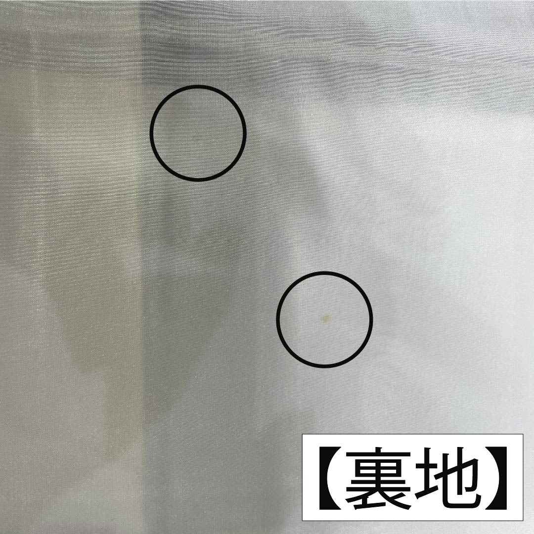 紬 正絹 Sランク 身丈155cm 裄丈63.5cm 鋼色(はがねいろ) 本場大島紬 片ス式 9マルキ 袷 青系 1116004202317