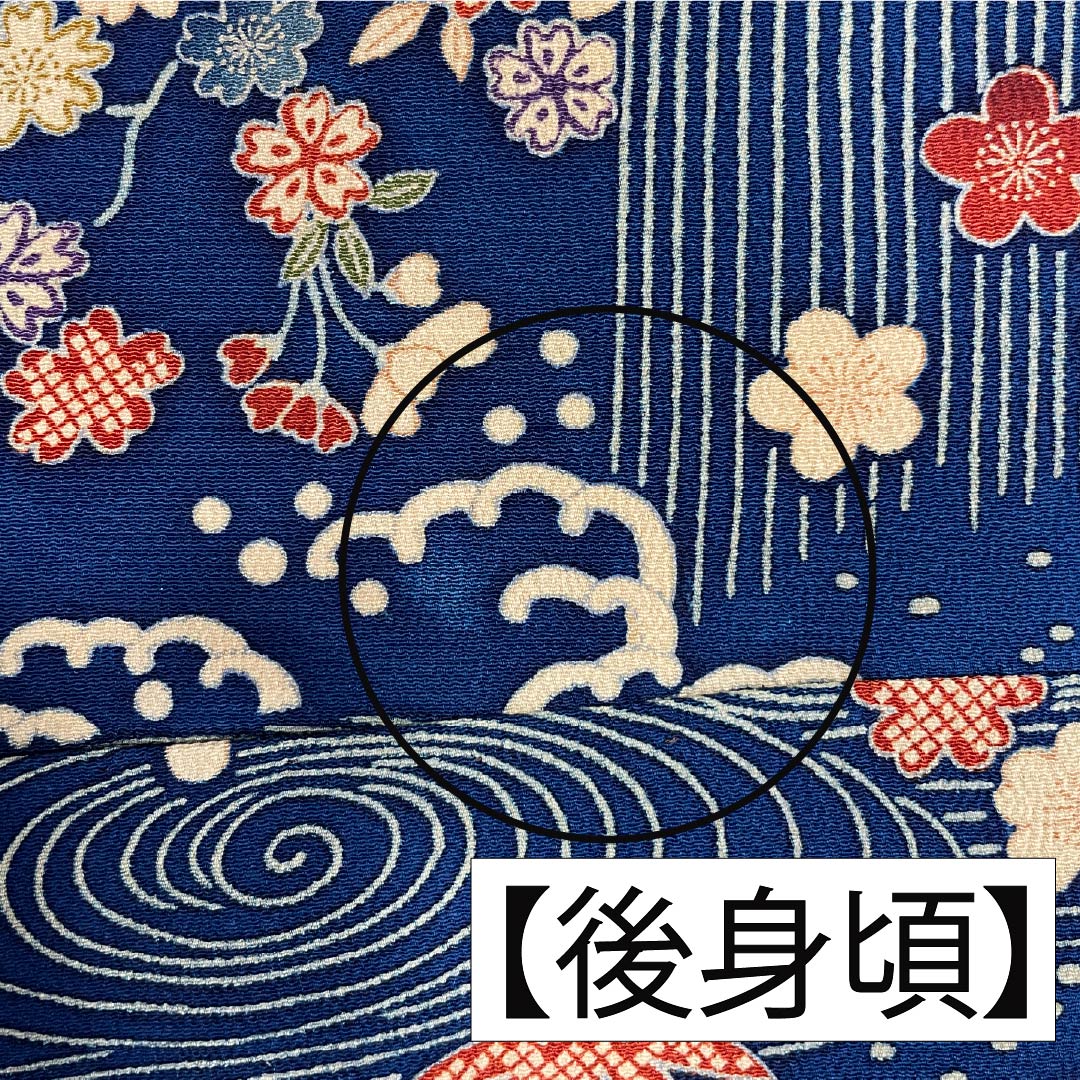 Visiting Kimono, Pure Silk, Grade A, Lined, Length 160cm, Sleeve Length 64.5cm, Navy Blue, Stencil Dyed, Flowing Water, Small Flowers, Navy Blue, Item Number: 1112006913418