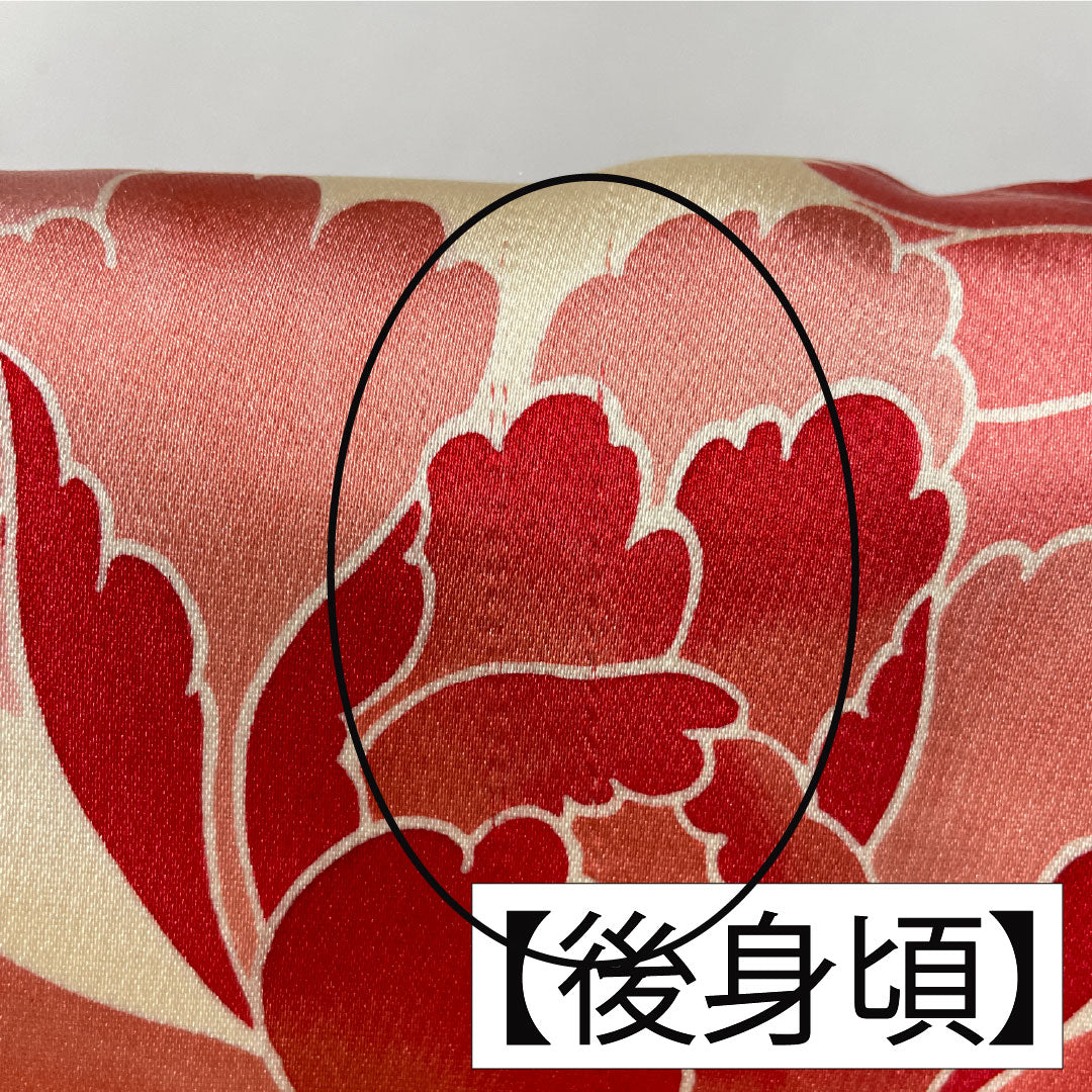 Iro-uchikake (colored kimono) made of pure silk, grade A, length 195cm, sleeve length 67.5cm, featuring a torii gate, chrysanthemums, and cherry blossoms, lined, cream-colored, product number 1110001013915