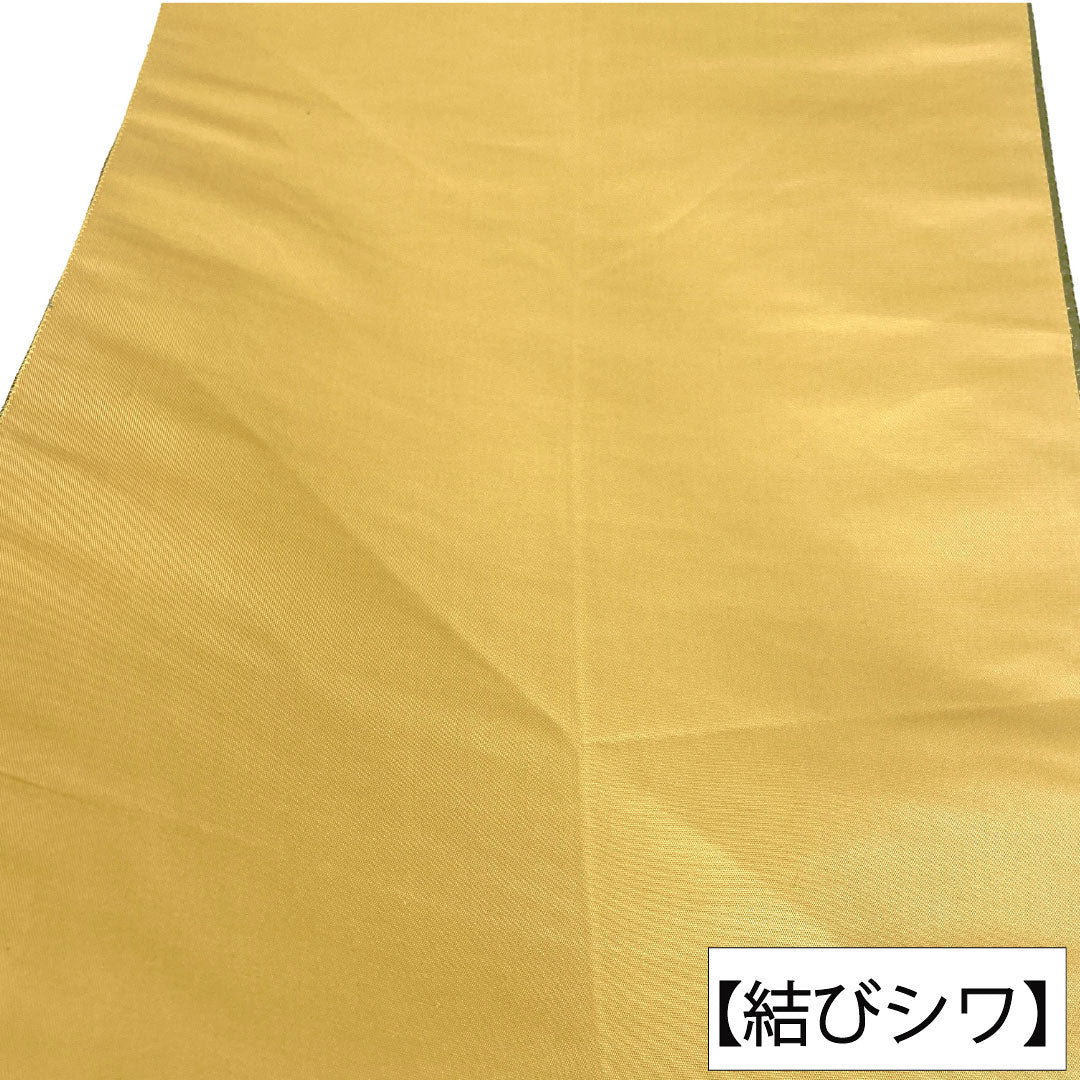 Nishijin-ori obi, pure silk, grade A, koji dust color, 444cm long, six-pass, semi-formal, green, 1123016403319