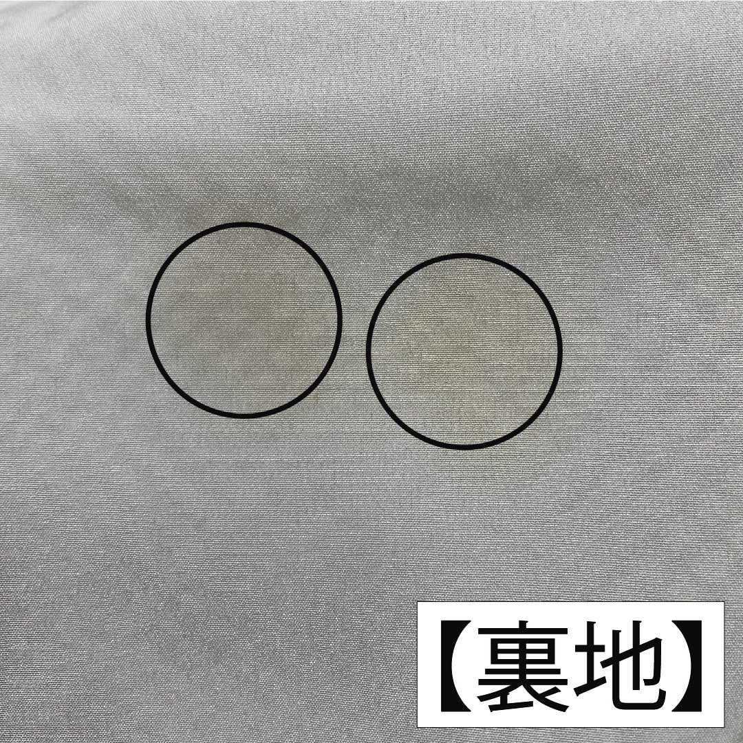 Komon, pure silk, length 156cm, sleeve length 63.5cm, lined, all-dyed, Hikita-dyed, A rank, black, 1115004633310