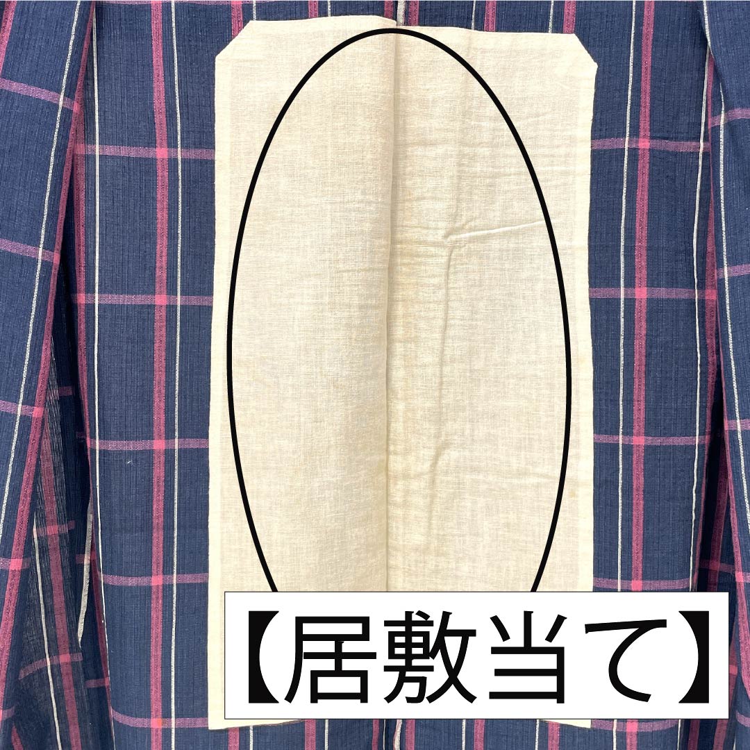 Yukata Cotton Length 154cm Sleeve length 65cm B rank Single layer Navy blue Indian indigo Shijira weave Check pattern 1118005624218