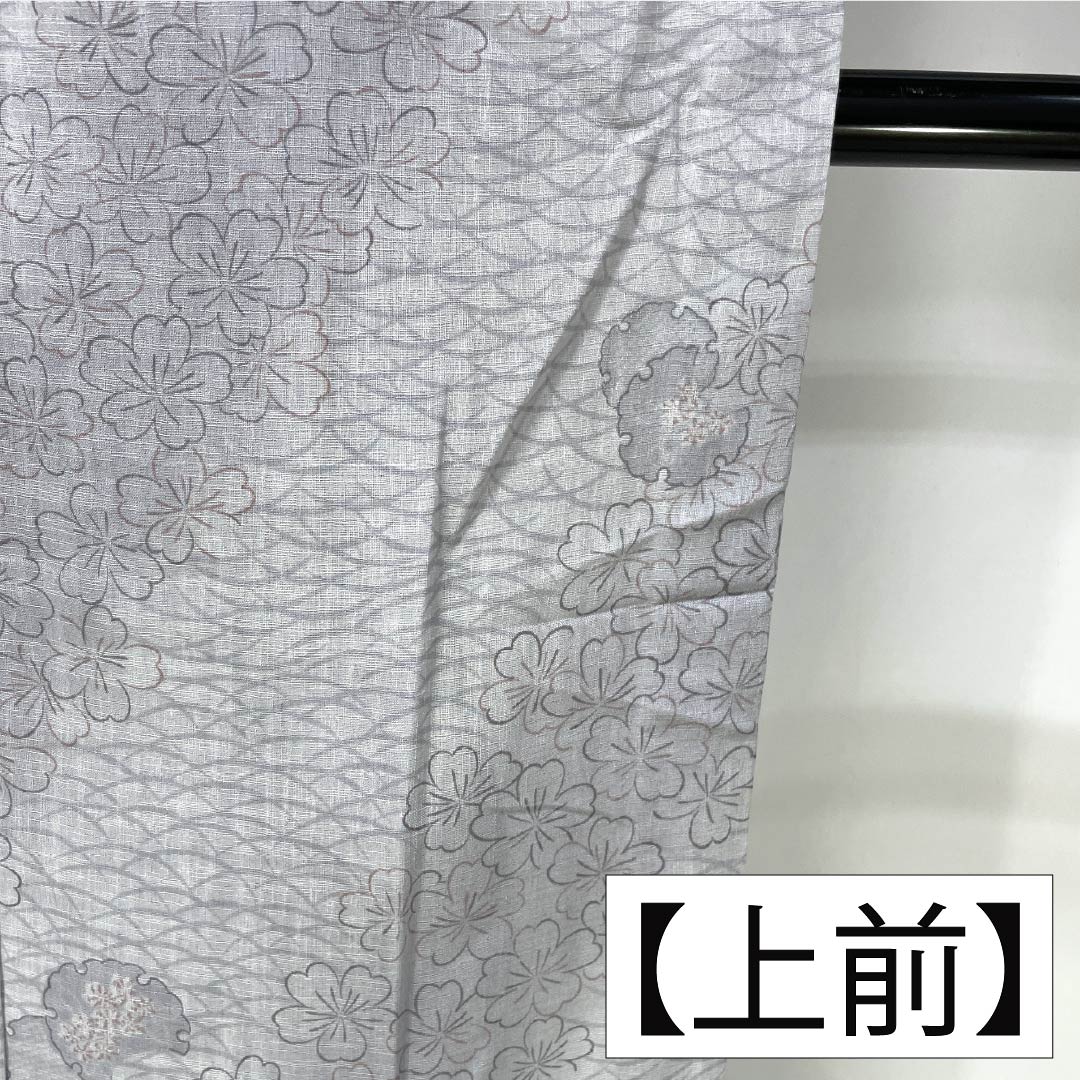 Summer Polyester Komon Kimono, Length 167.5cm, Sleeve Length 67.5cm, Snow-Colored (Sesshoku) Snow Rings, Small Flowers, Gauze, A-Rank, Gray, Item Number 1132002403522