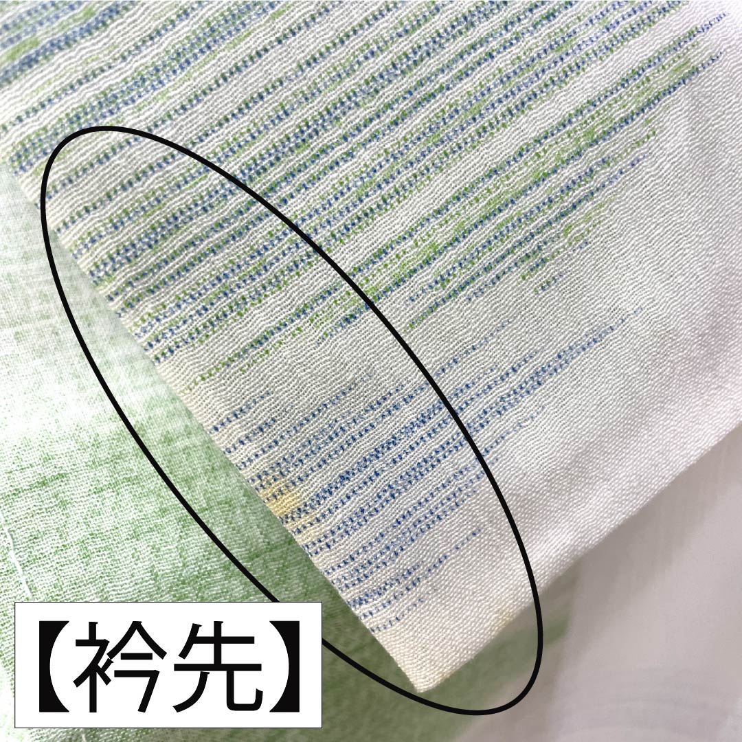 夏物 ポリエステル 紬 Bランク 身丈156.5cm 裄丈64.5cm 型染 松皮菱 洗える着物 紗 白系 1132004934311