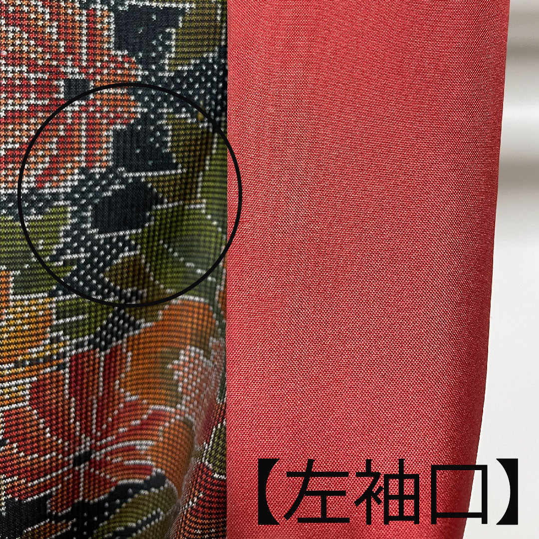 Oshima Tsumugi, Length 156.5cm, Sleeve length 64.5cm, Warp and weft ikat, Floral pattern, Pure silk, A rank, Lined, Green, 1116001853319