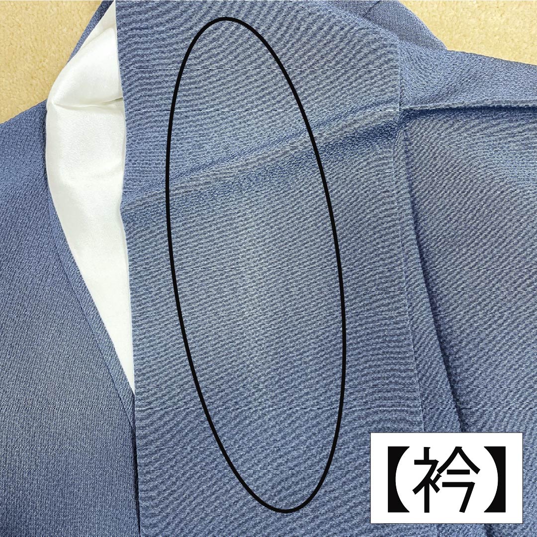 Komon (small pattern) kimono, pure silk, A rank, length 165cm, sleeve length 68cm, lined, lining color (urai-iro), small floral print, crepe fabric, pearl tone finish, blue, 1115007293517