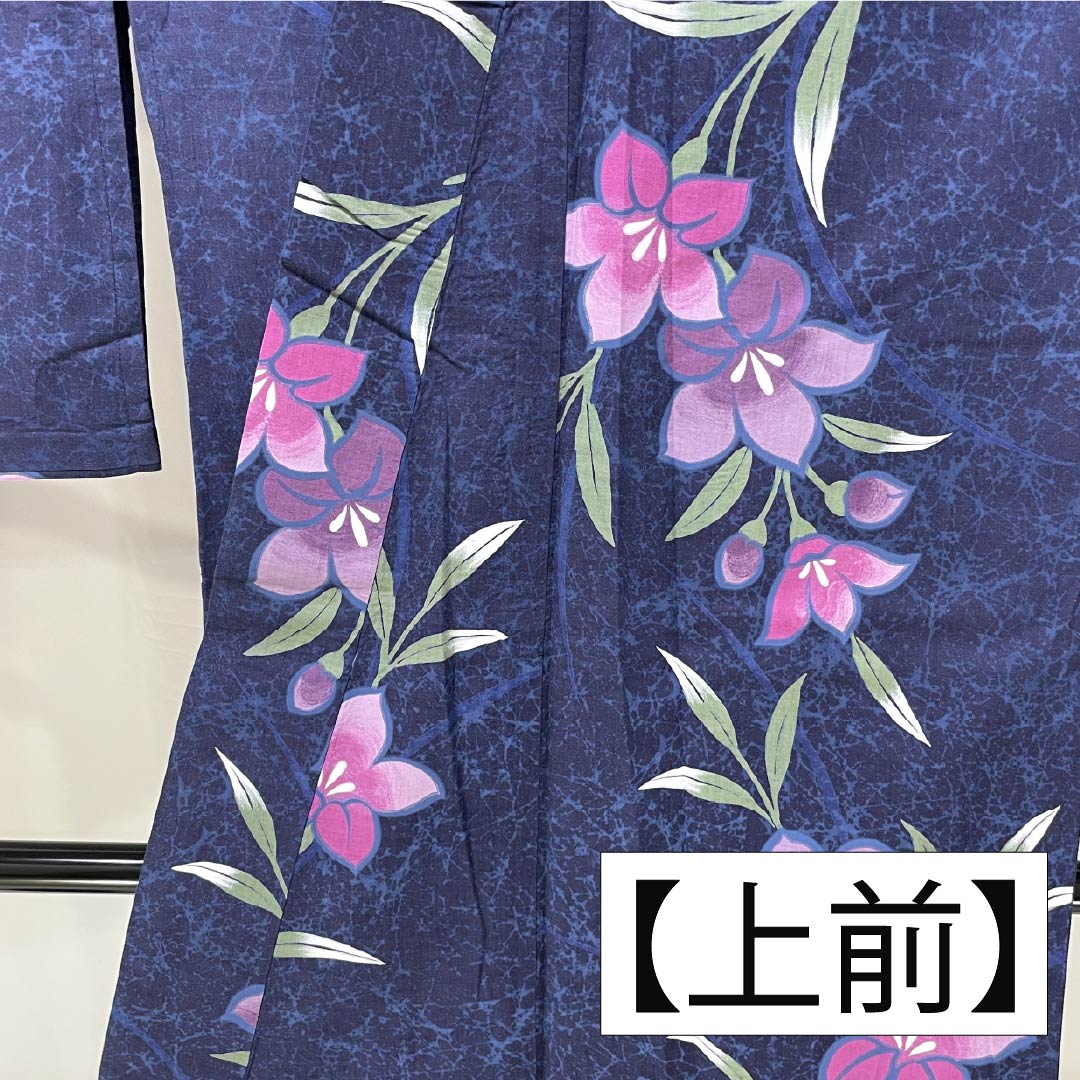 浴衣 木綿 身丈163cm 裄丈66cm Sランク 単衣 紺系 紺色(こんいろ) 竜胆 1118006432418