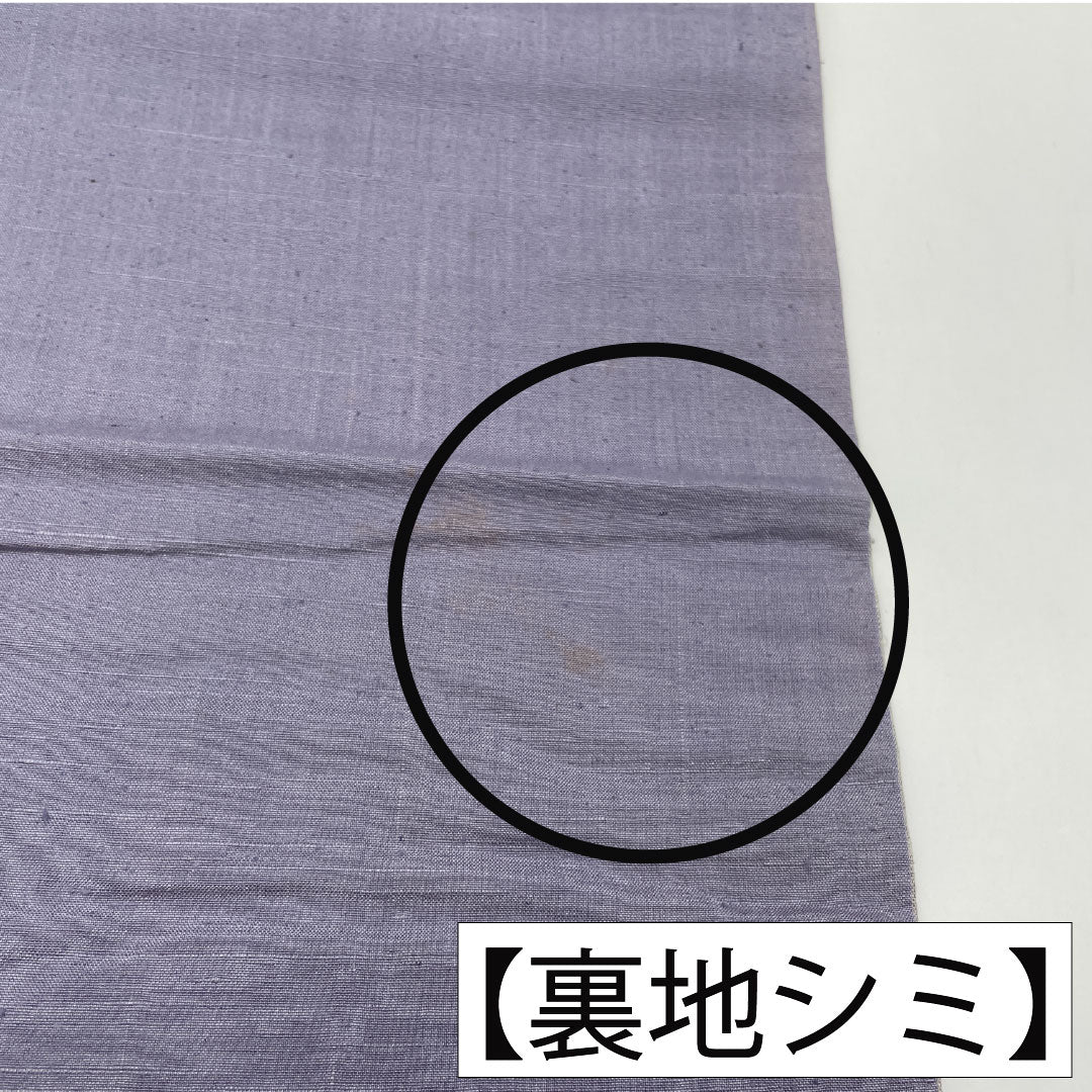 袋帯 正絹 Aランク 染め帯 辻ヶ花 紬地 帯丈460cm ポイント柄 カジュアル グラデーション系 1123017113499