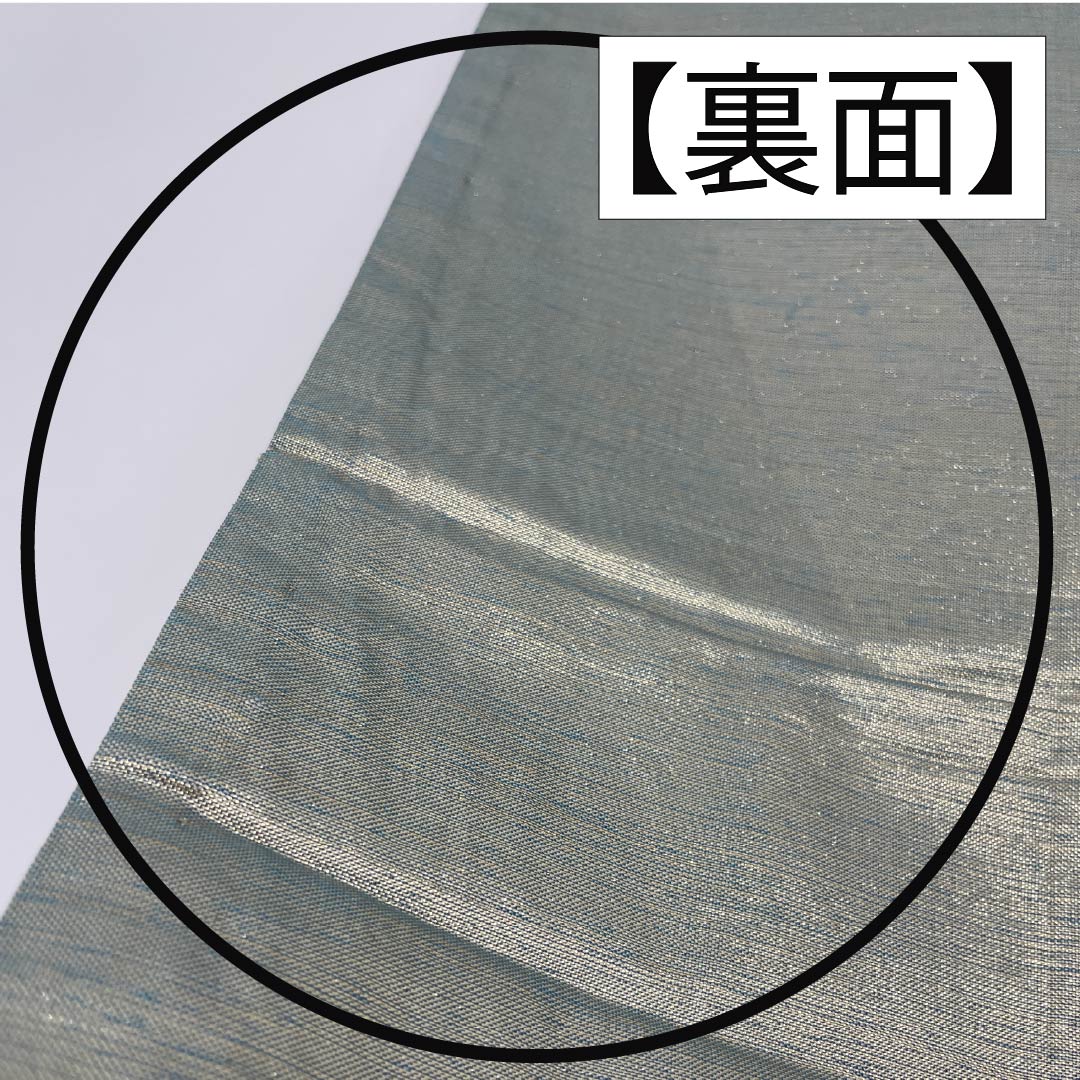 Fukuro Obi (Sash) - Pure Silk, Light Blue (Mizuasagiiro) - For Tomesode (Formal Kimono) - Abstract Pattern - Square - Obi Length: 440cm - S Rank - Six-way - Formal - Light Blue - 1123013472324