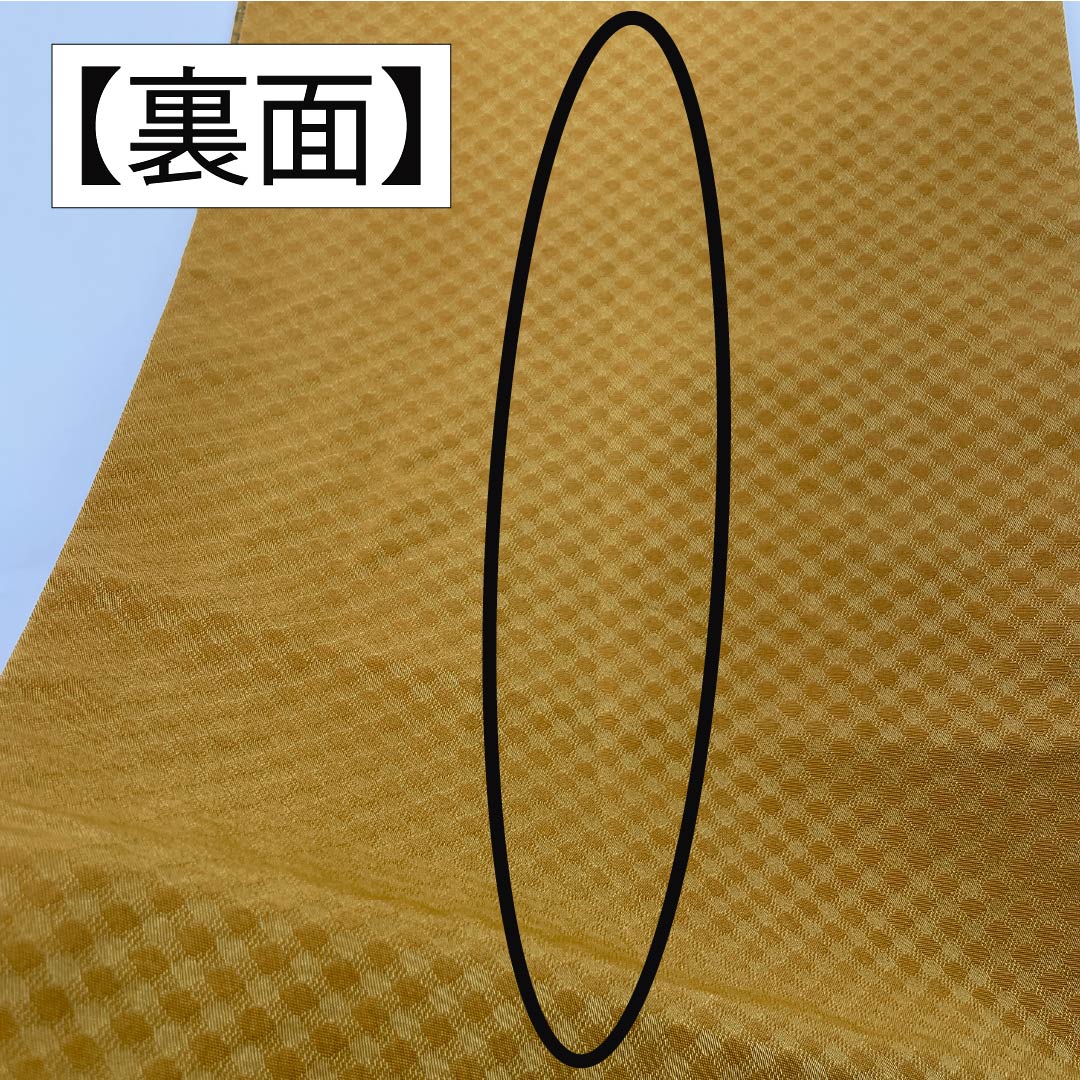 (Kyoto Fukuro Obi) Nagoya Obi, Polyester, Grade A, Horizontal Stripe Gradation, Kyoto Fukuro Obi, Length 380cm, Six-Ply, Casual, Yellow, 1124011043423, Open-Weave
