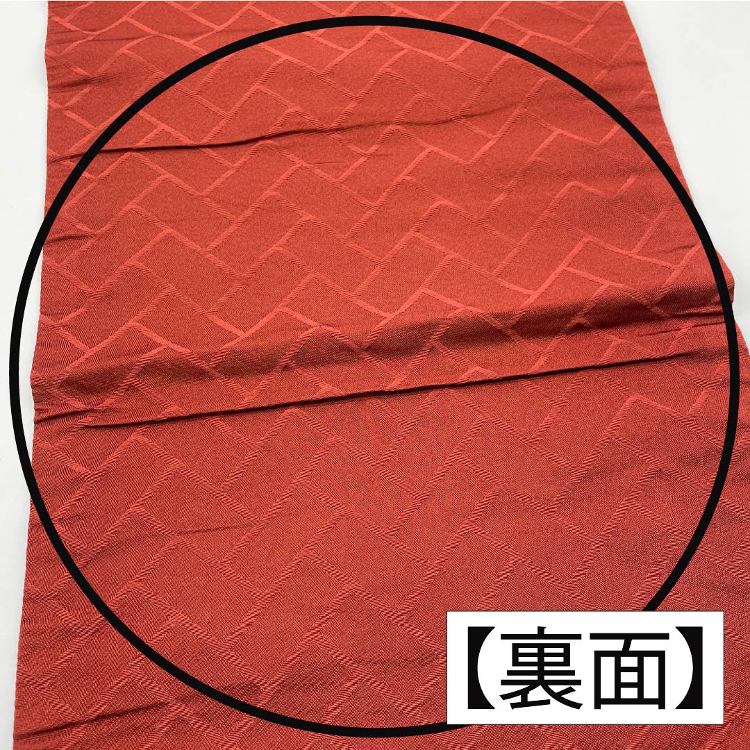 (Kyoto Fukuro Obi) Nagoya Obi, Polyester, Grade A, Copper-Colored (Shakudo-iro), Kyoto Fukuro Obi, Dewgrass, Floral Pattern, Length 364cm, Six-Ply, Casual, Vermilion, 1124010653316, Open-Weave
