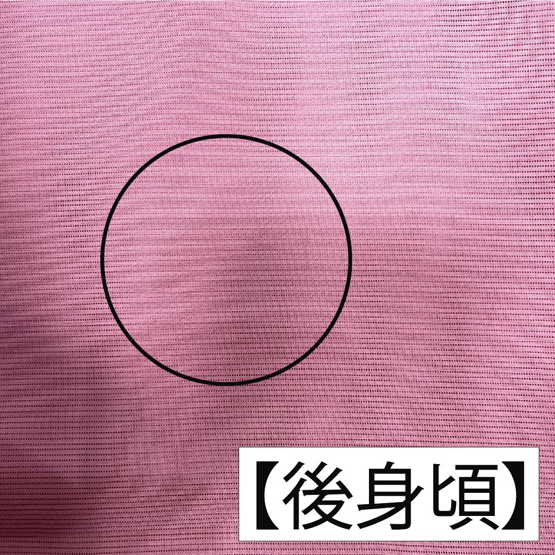 夏物 ポリエステル 色無地 Aランク 身丈151cm 裄丈67cm 浅蘇芳色(あさきすおういろ) 洗える着物 素無地 絽 ピンク系 1132003893213