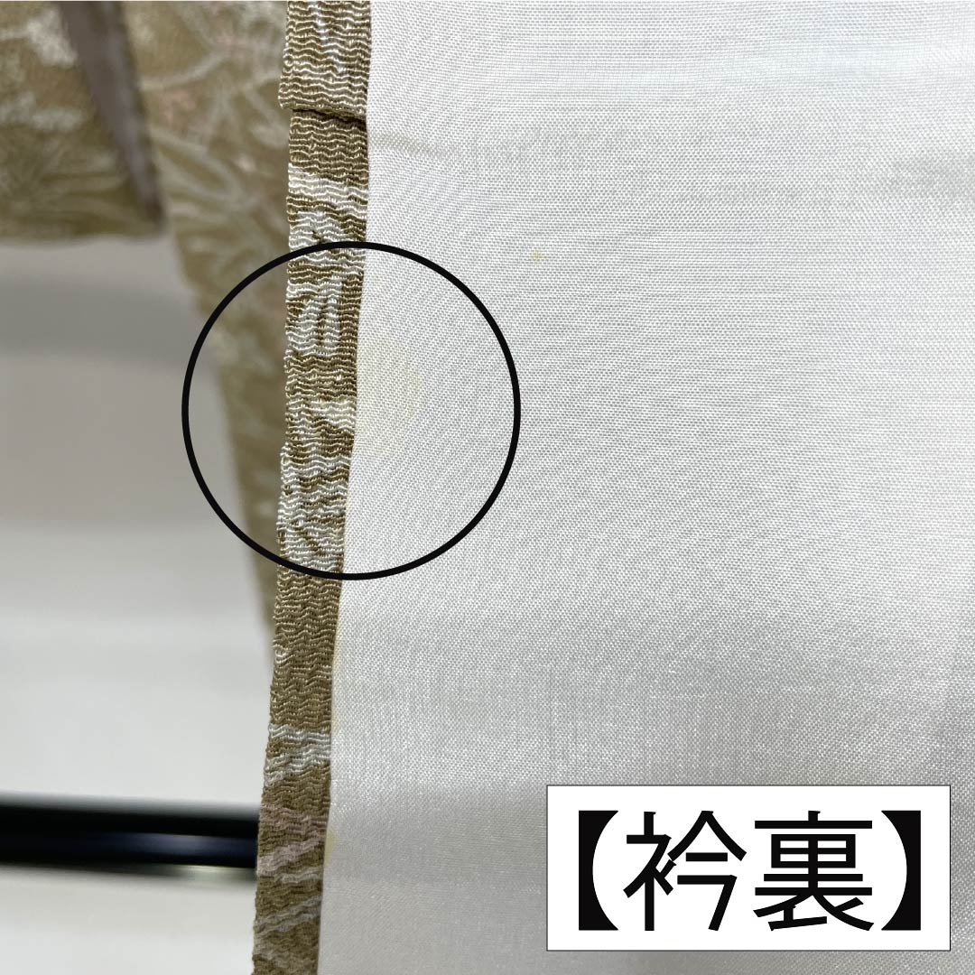 Komon (small pattern) kimono, pure silk, S rank, length 162cm, sleeve length 66cm, lined, naikisusutakeiro (soot-colored bamboo), crepe fabric, plant and folk art design, Chayatsuji, shrink-proof, beige, product number 1115007752425