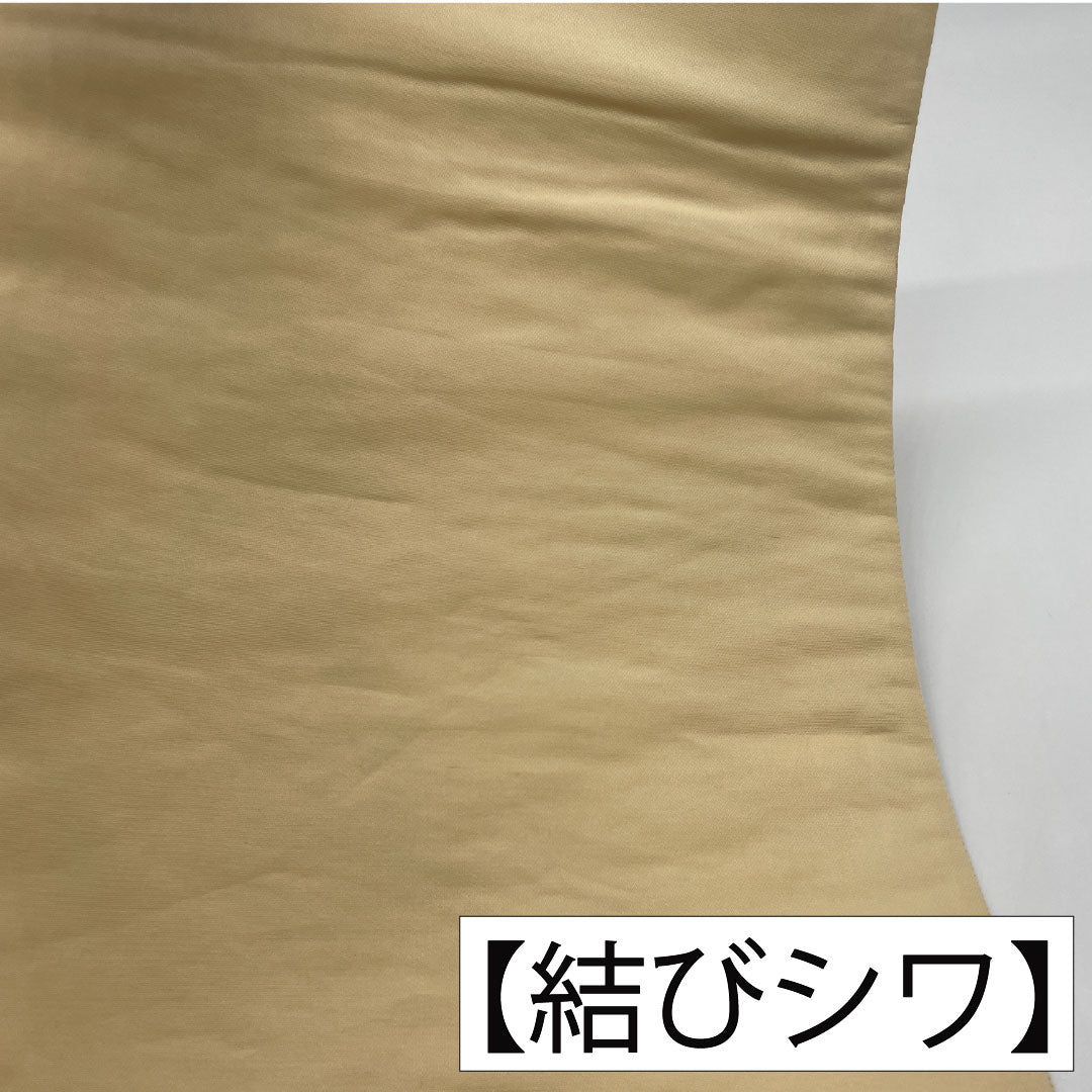 袋帯 正絹 Sランク 薄卵色(うすたまごいろ) 西陣織 振袖用 桜 帯丈434cm 六通 フォーマル クリーム系 1123016332315